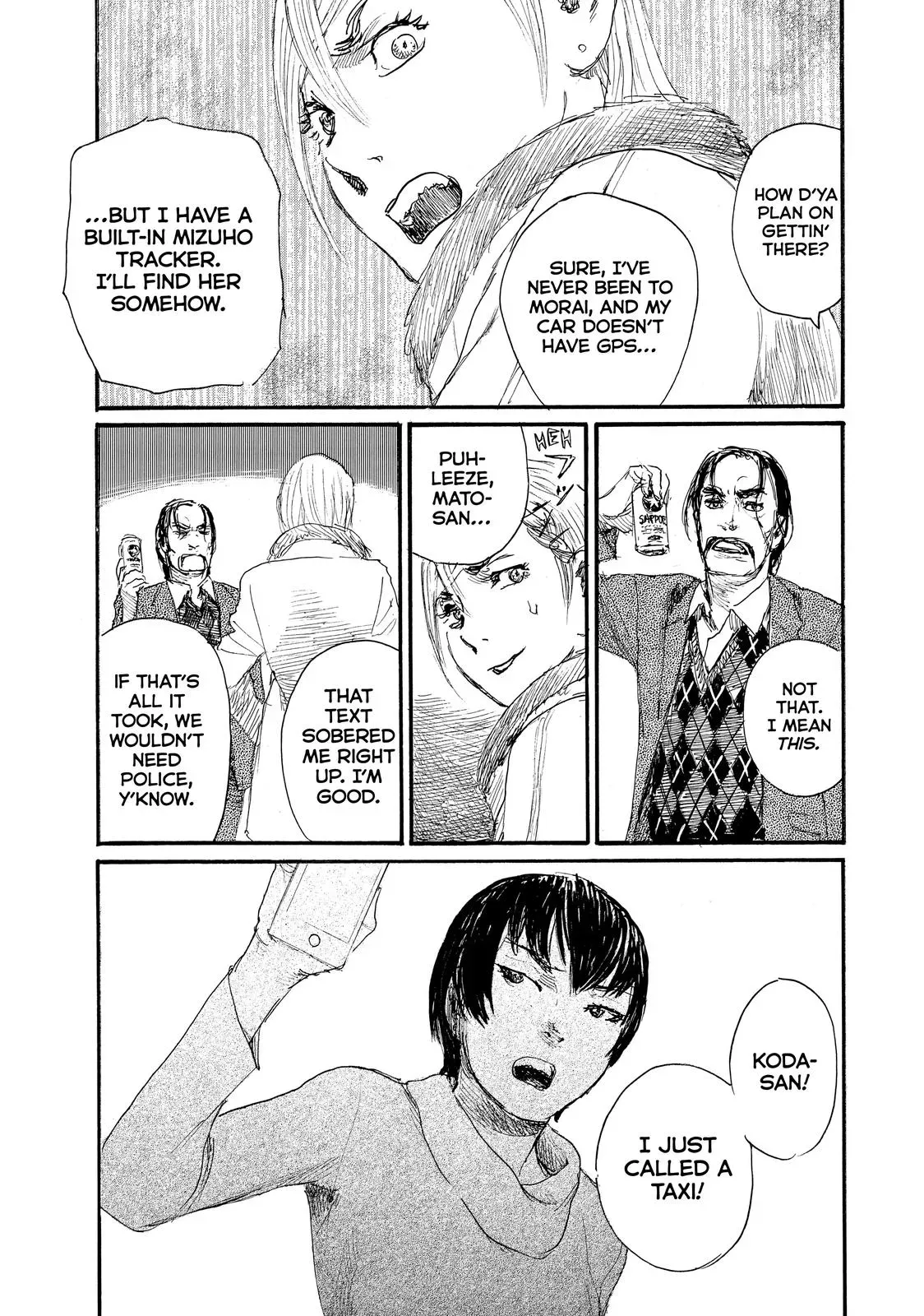 Read Wave, Listen to Me! chapter 74 image 8 on Lezhin