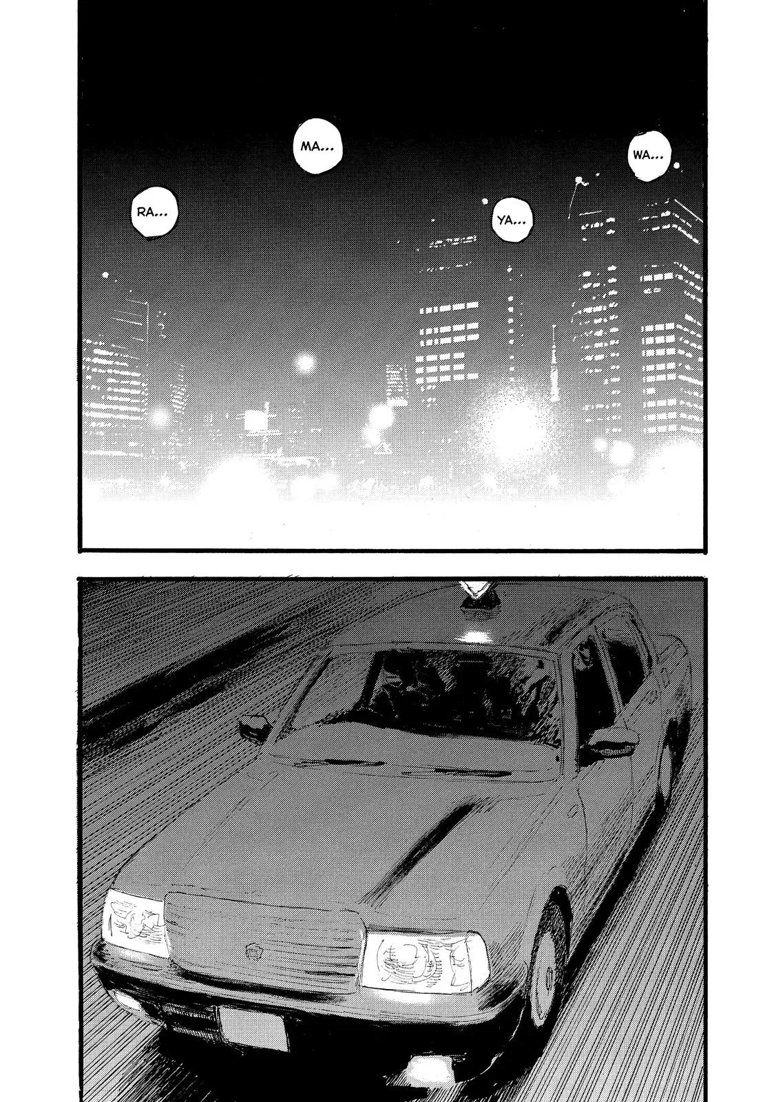 Read Wave, Listen to Me! chapter 75 image 10 on Lezhin