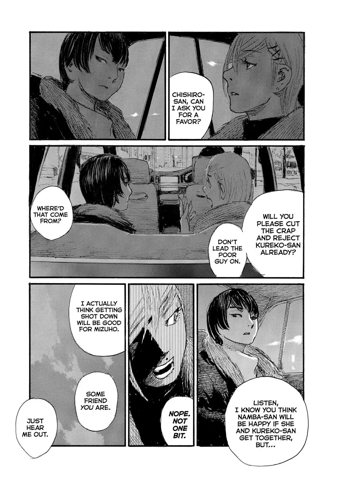Read Wave, Listen to Me! chapter 75 image 11 on Lezhin