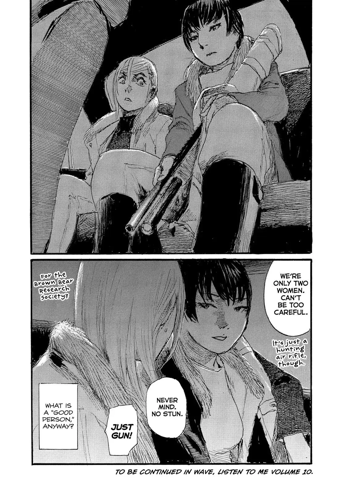Read Wave, Listen to Me! chapter 75 image 15 on Lezhin