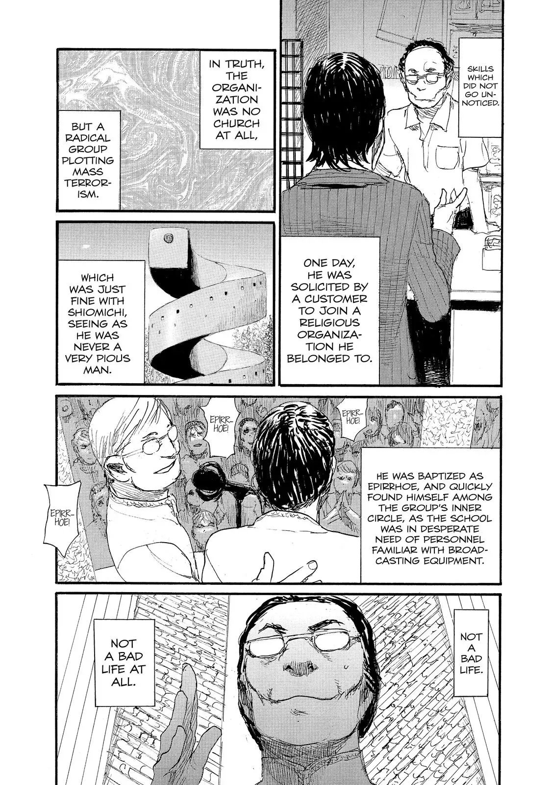 Read Wave, Listen to Me! chapter 75 image 2 on Lezhin