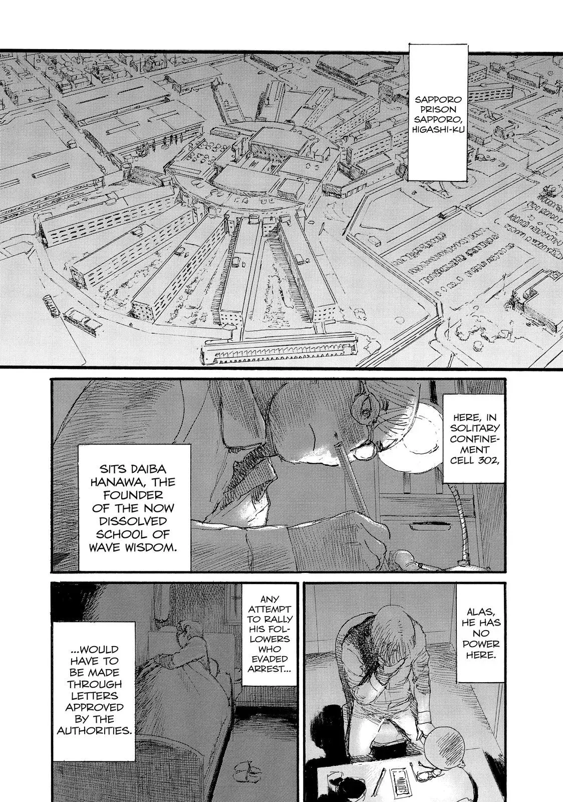 Read Wave, Listen to Me! chapter 75 image 5 on Lezhin