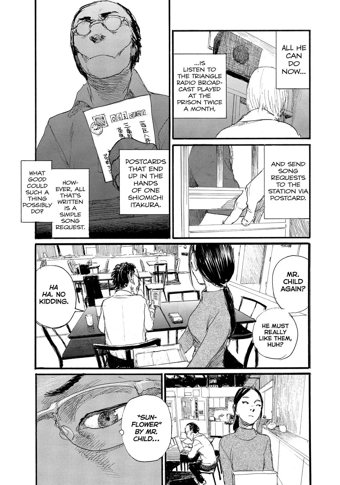 Read Wave, Listen to Me! chapter 75 image 6 on Lezhin