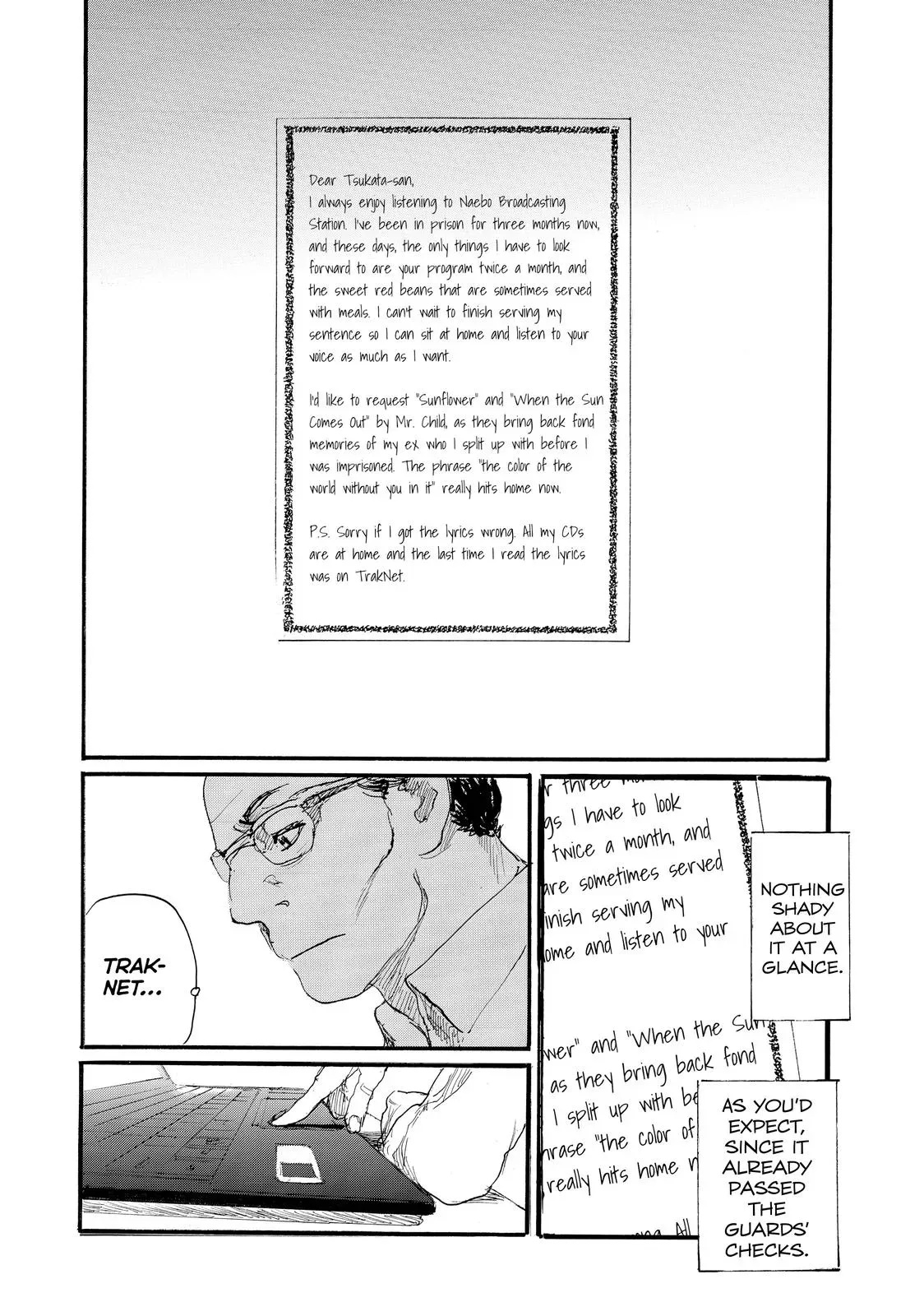 Read Wave, Listen to Me! chapter 75 image 7 on Lezhin