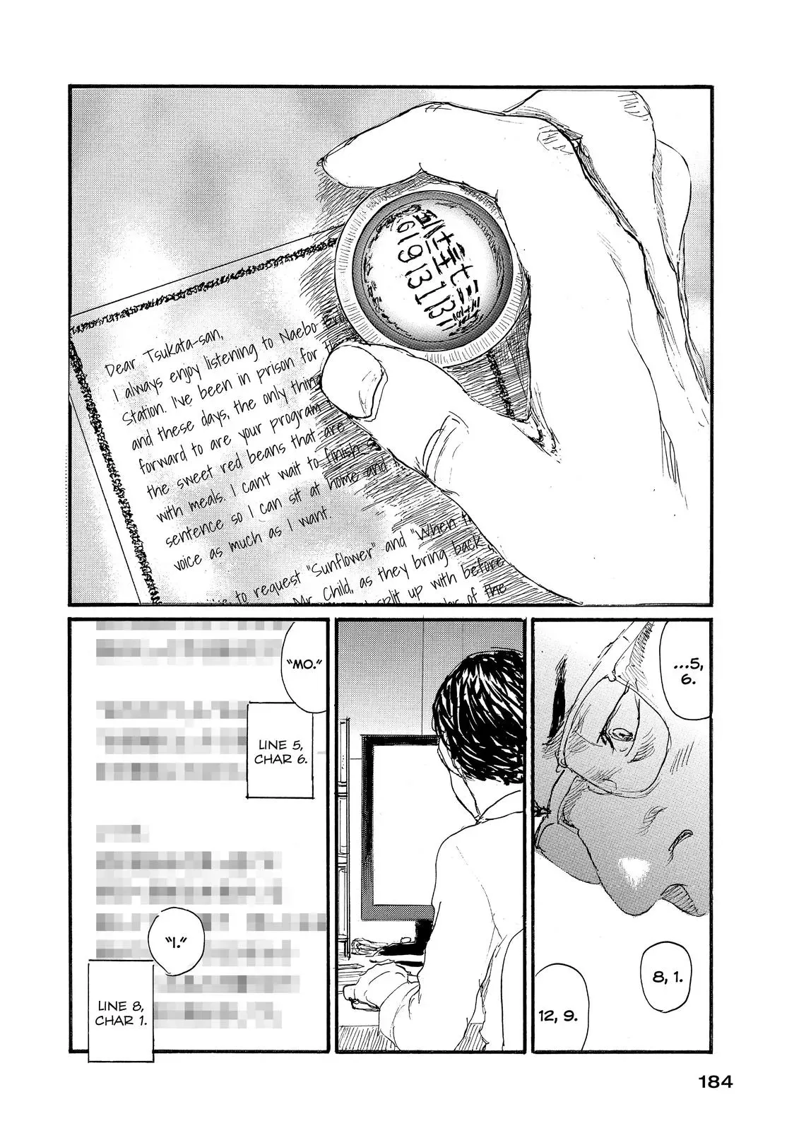 Read Wave, Listen to Me! chapter 75 image 9 on Lezhin