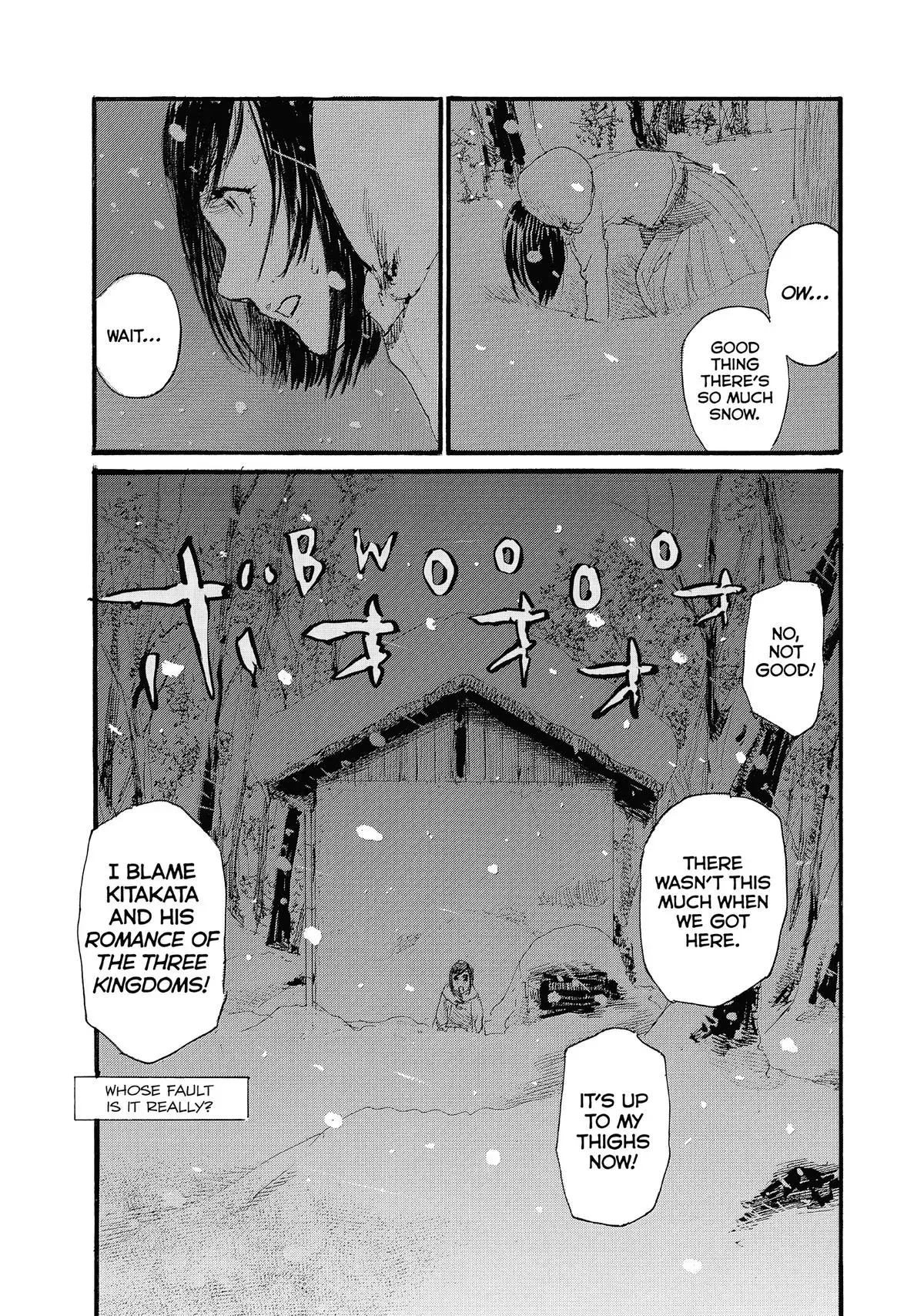 Read Wave, Listen to Me! chapter 76 image 12 on Lezhin