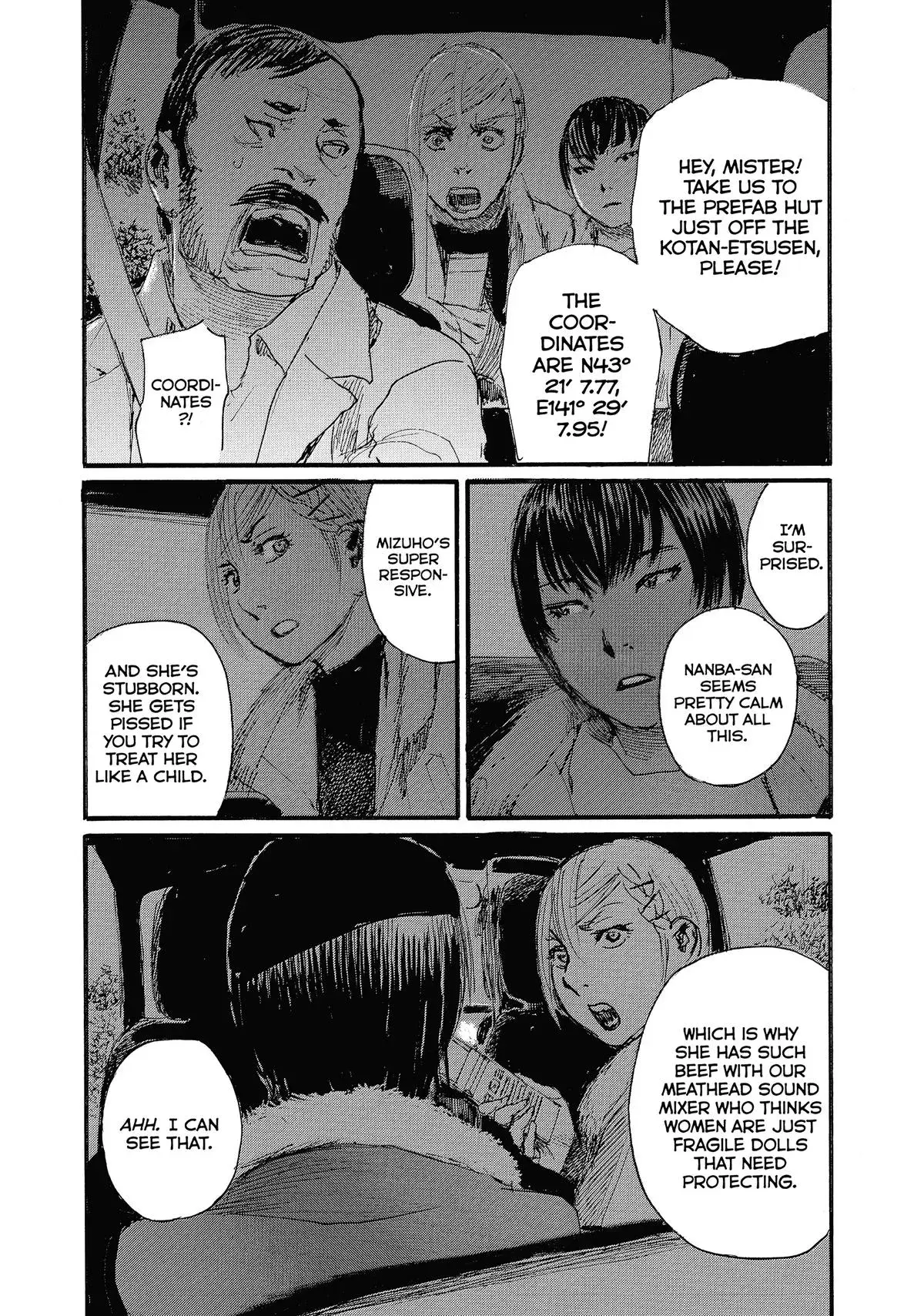 Read Wave, Listen to Me! chapter 76 image 15 on Lezhin