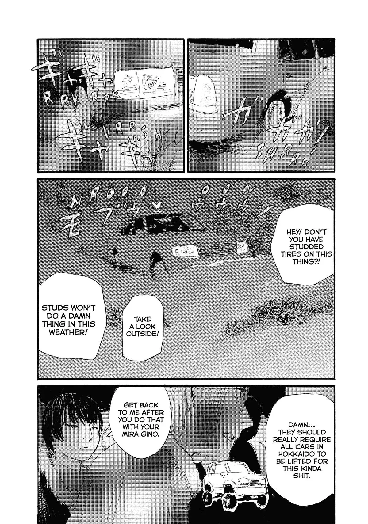 Read Wave, Listen to Me! chapter 76 image 16 on Lezhin
