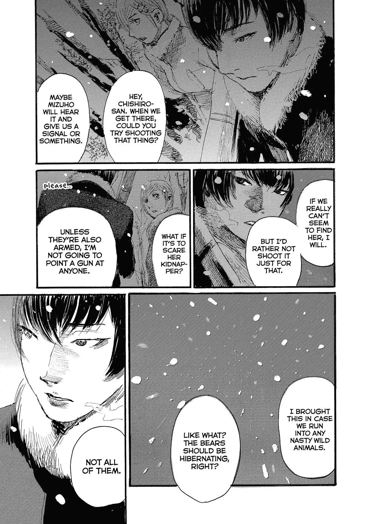 Read Wave, Listen to Me! chapter 76 image 18 on Lezhin
