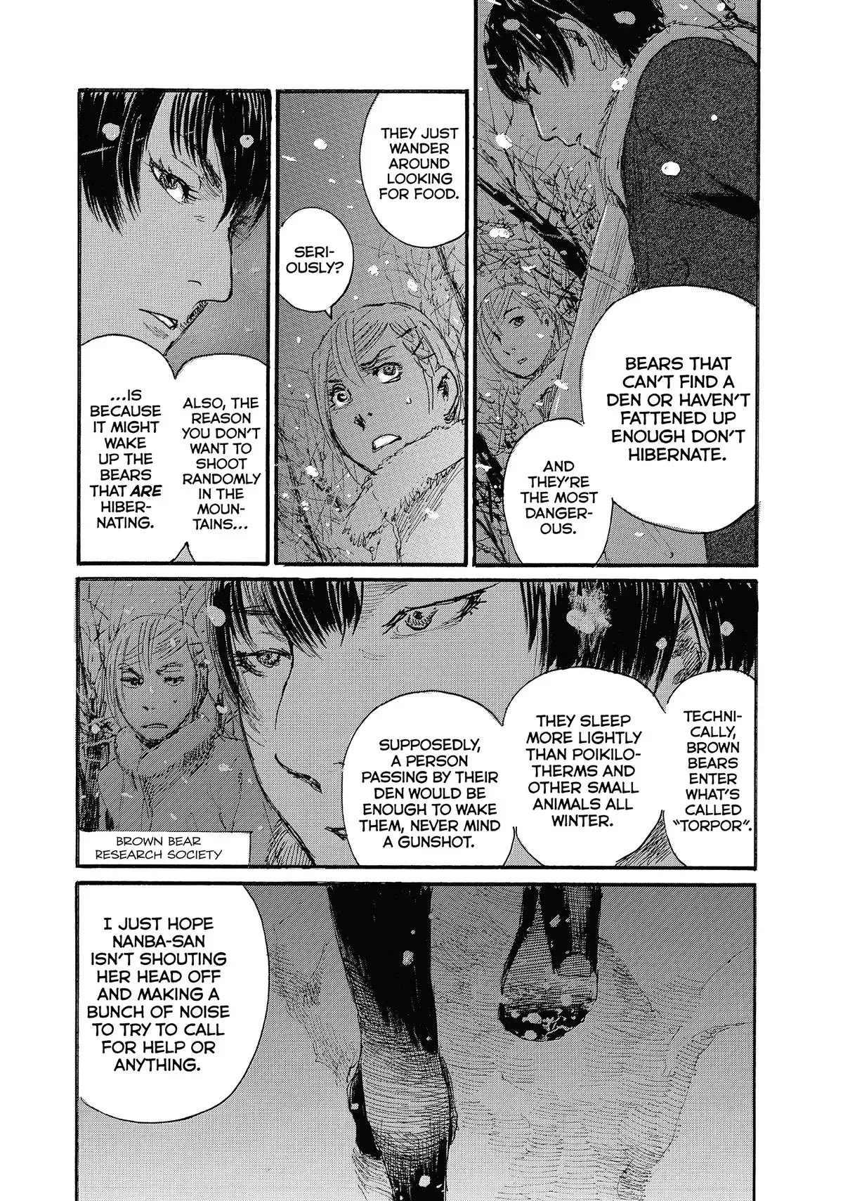 Read Wave, Listen to Me! chapter 76 image 19 on Lezhin