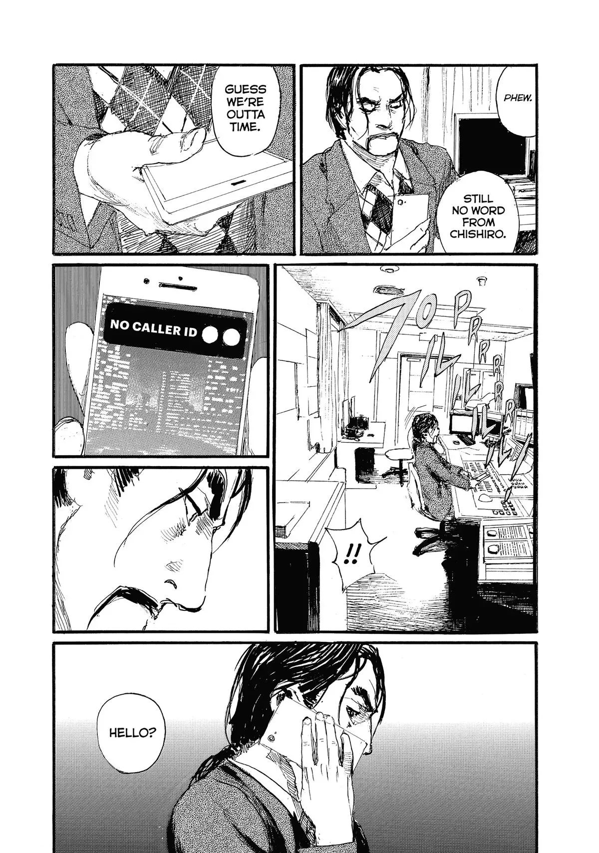 Read Wave, Listen to Me! chapter 78 image 11 on Lezhin