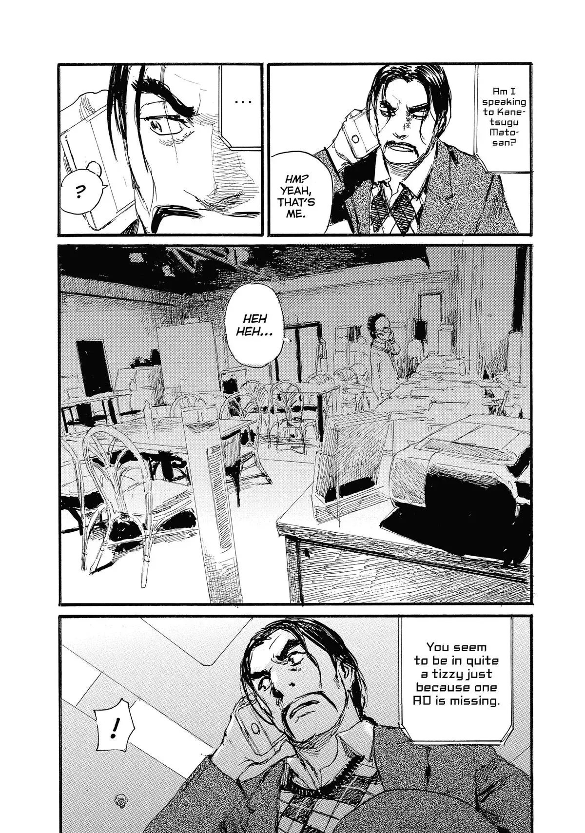 Read Wave, Listen to Me! chapter 78 image 12 on Lezhin