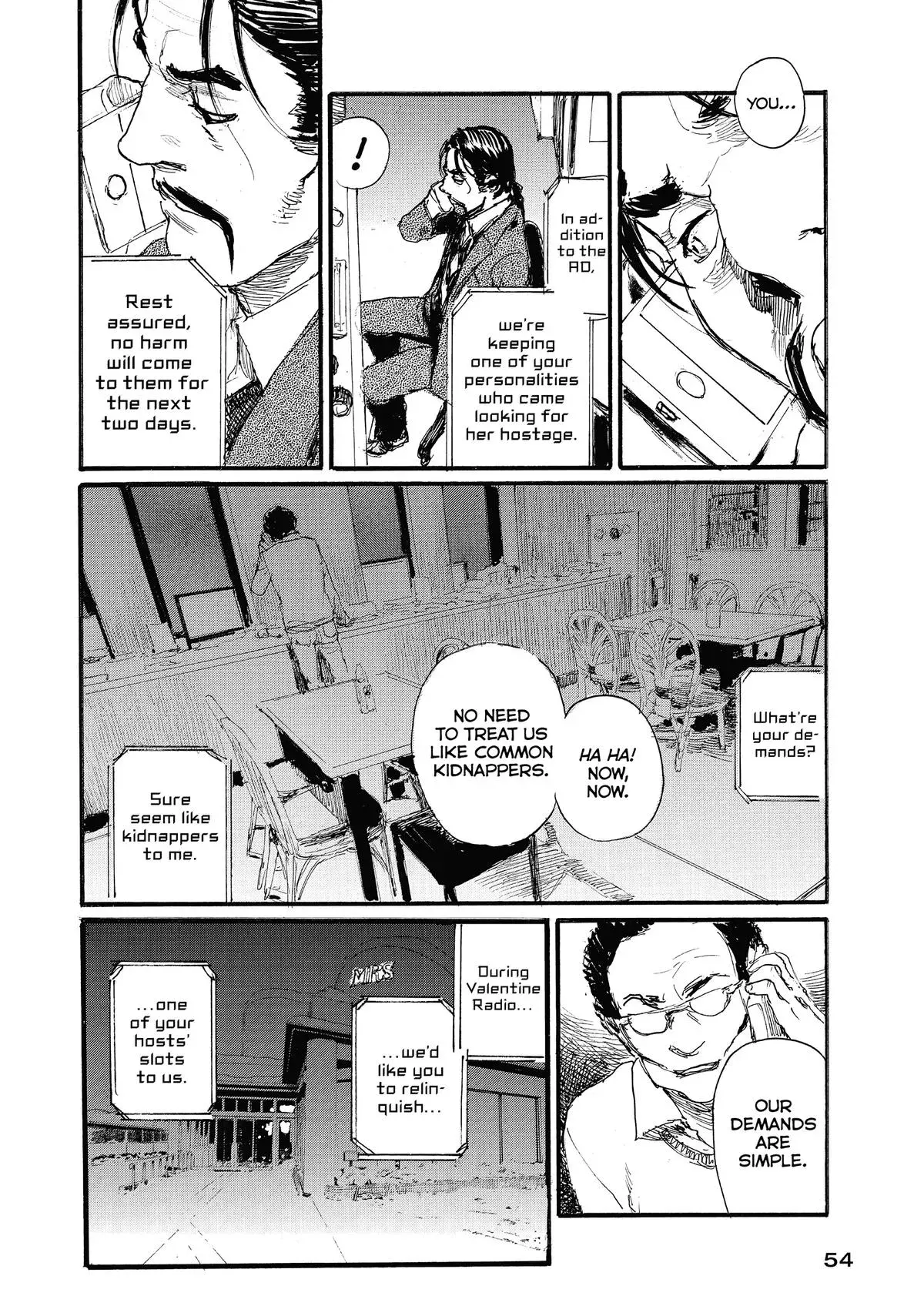 Read Wave, Listen to Me! chapter 78 image 13 on Lezhin