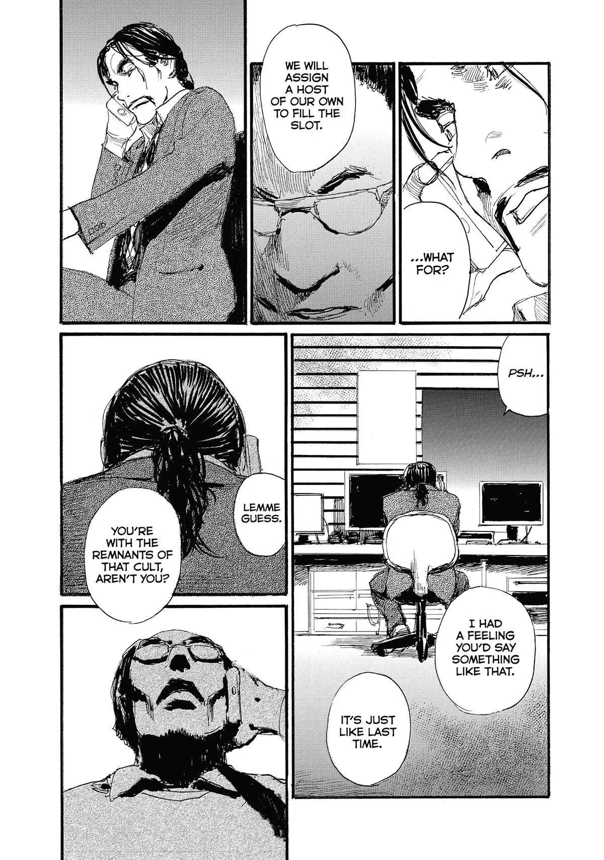 Read Wave, Listen to Me! chapter 78 image 14 on Lezhin