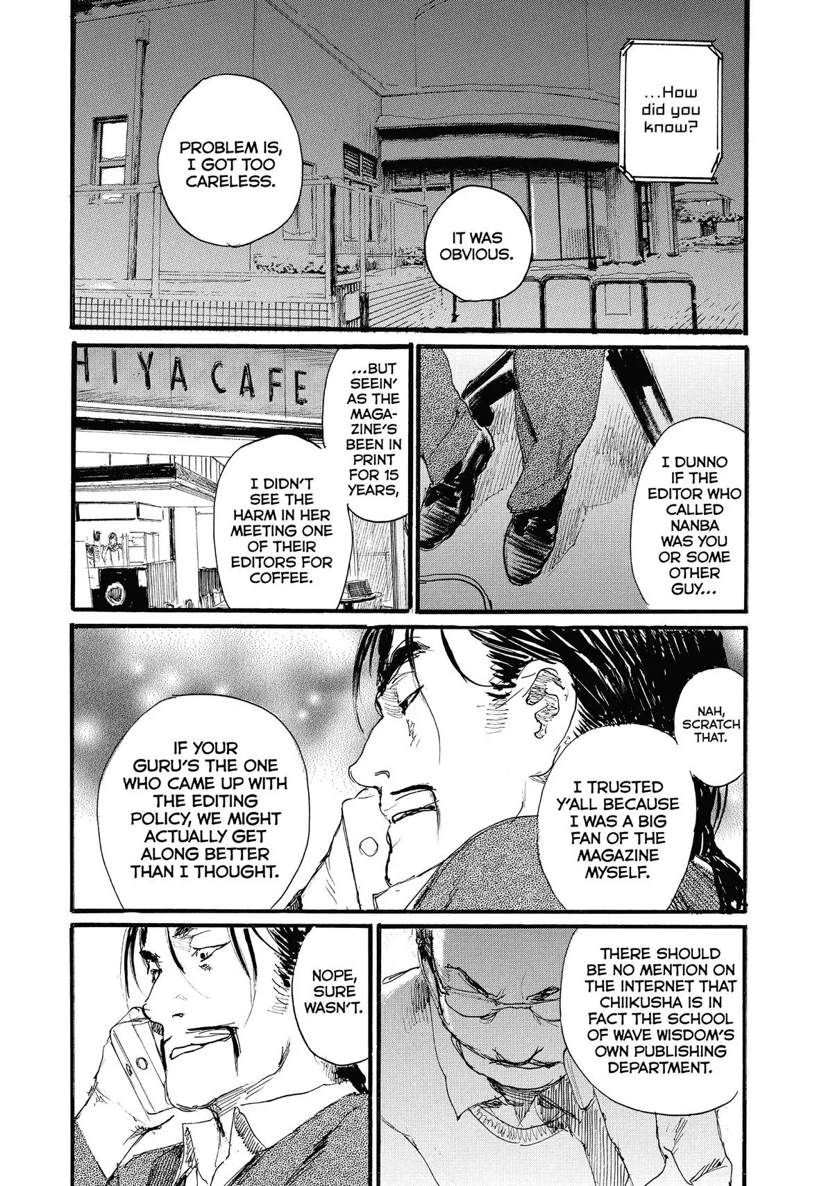 Read Wave, Listen to Me! chapter 78 image 15 on Lezhin