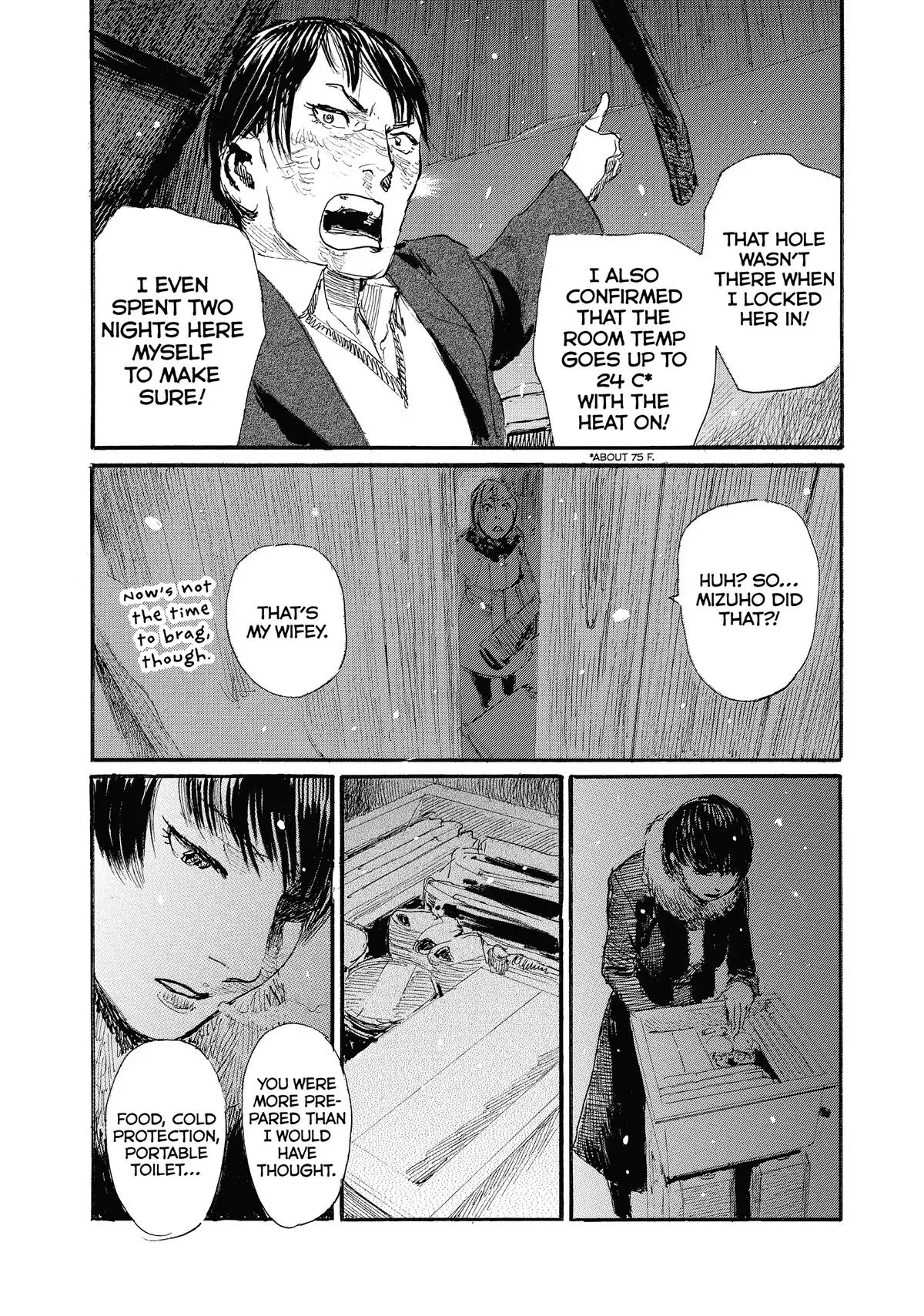 Read Wave, Listen to Me! chapter 78 image 4 on Lezhin
