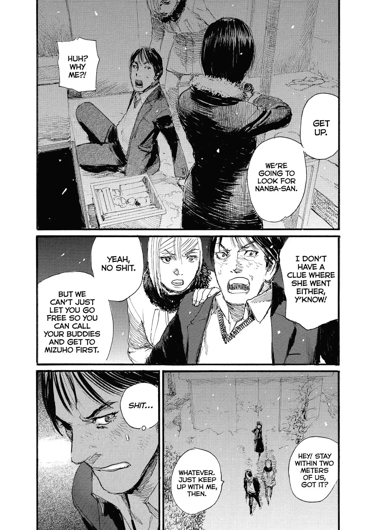 Read Wave, Listen to Me! chapter 78 image 6 on Lezhin