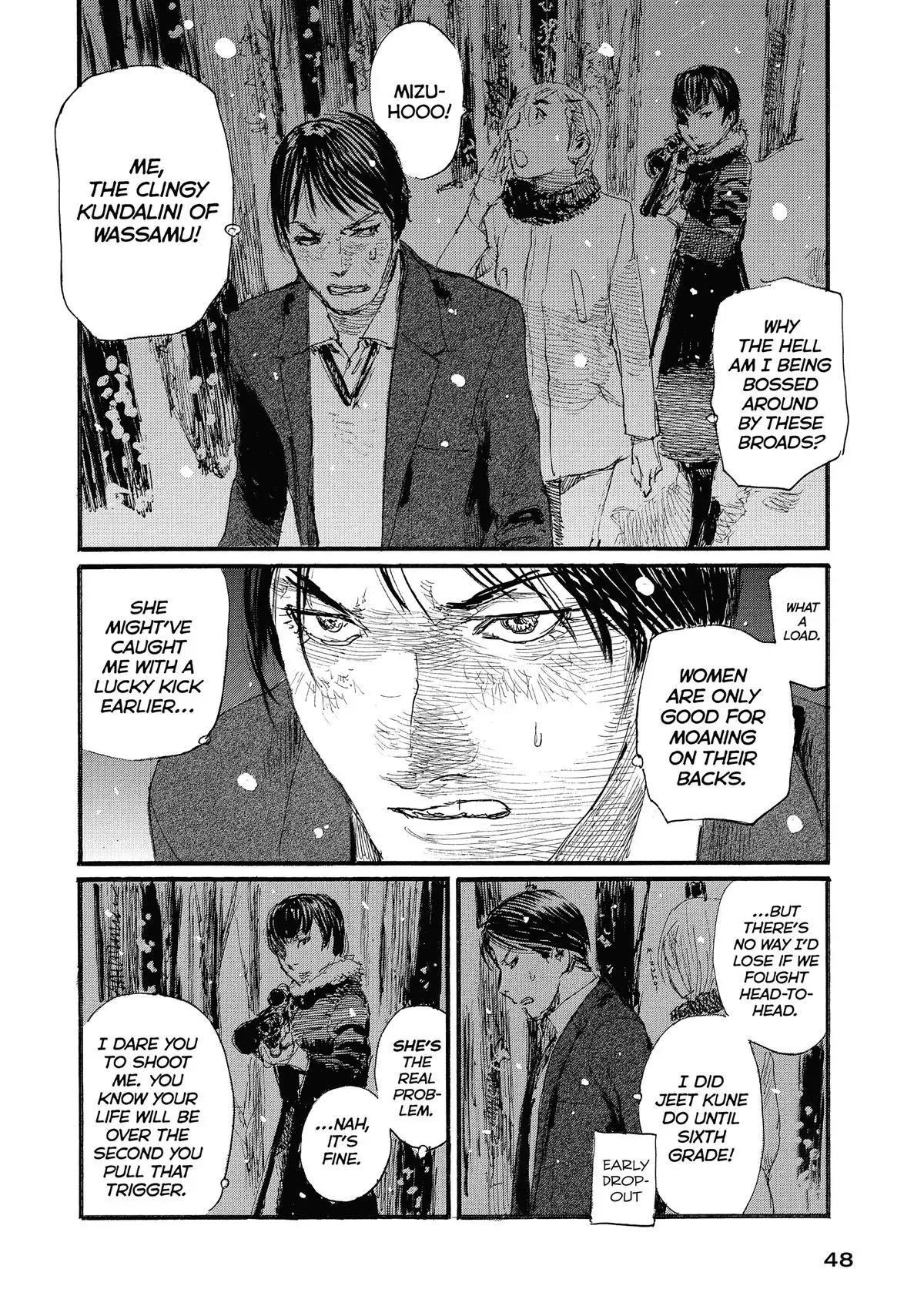 Read Wave, Listen to Me! chapter 78 image 7 on Lezhin