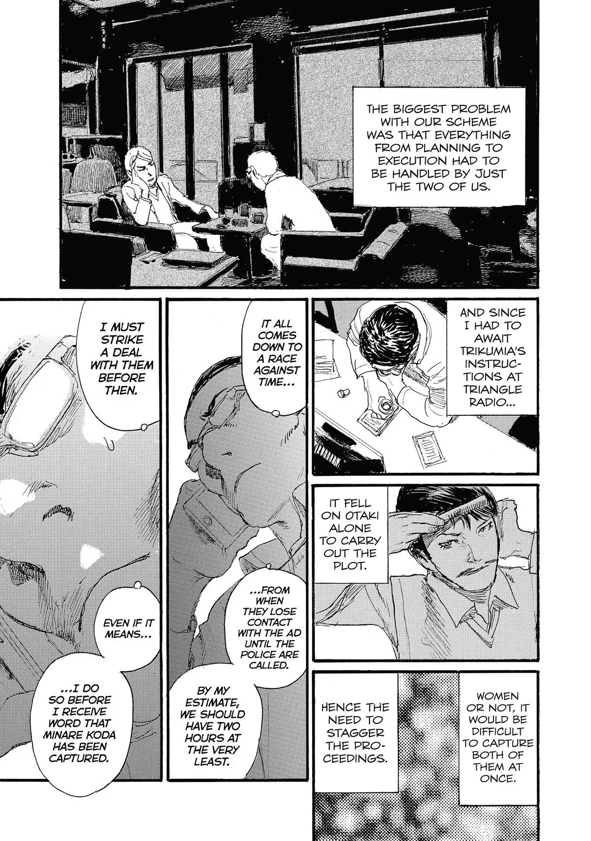 Read Wave, Listen to Me! chapter 79 image 10 on Lezhin