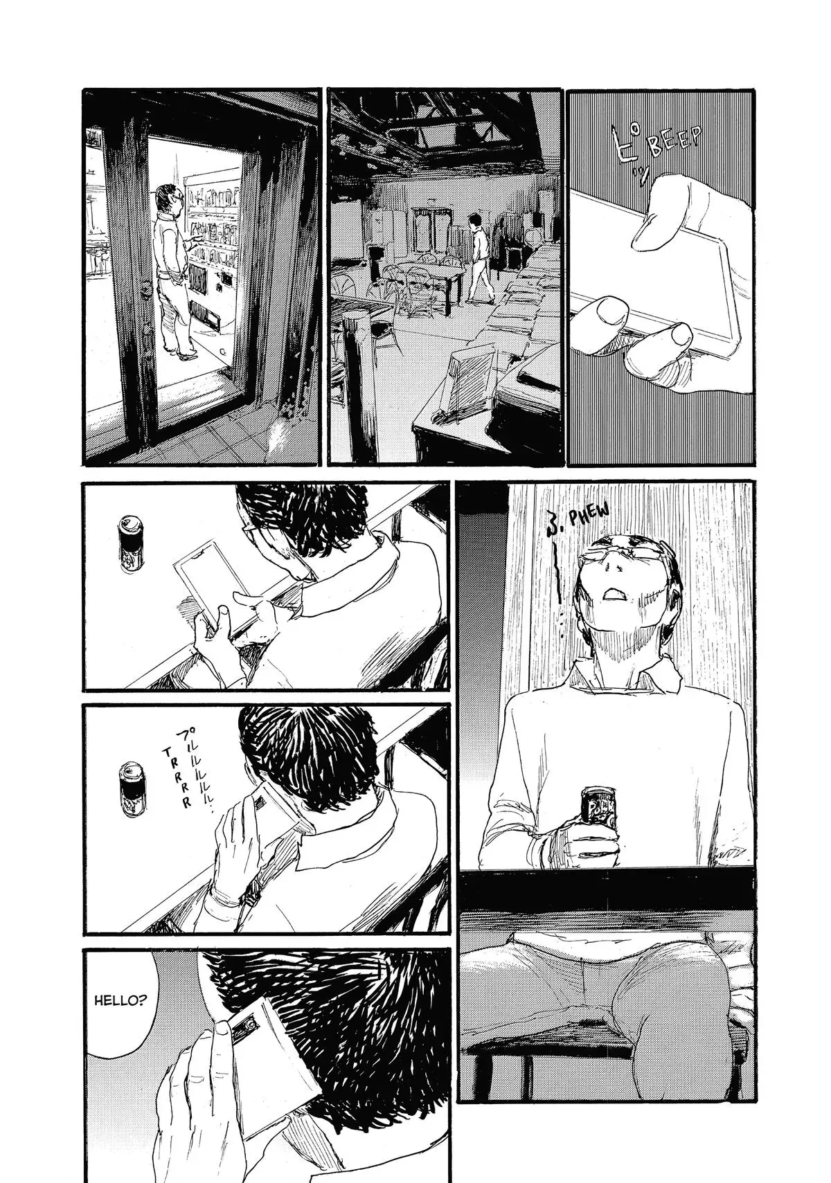 Read Wave, Listen to Me! chapter 79 image 12 on Lezhin