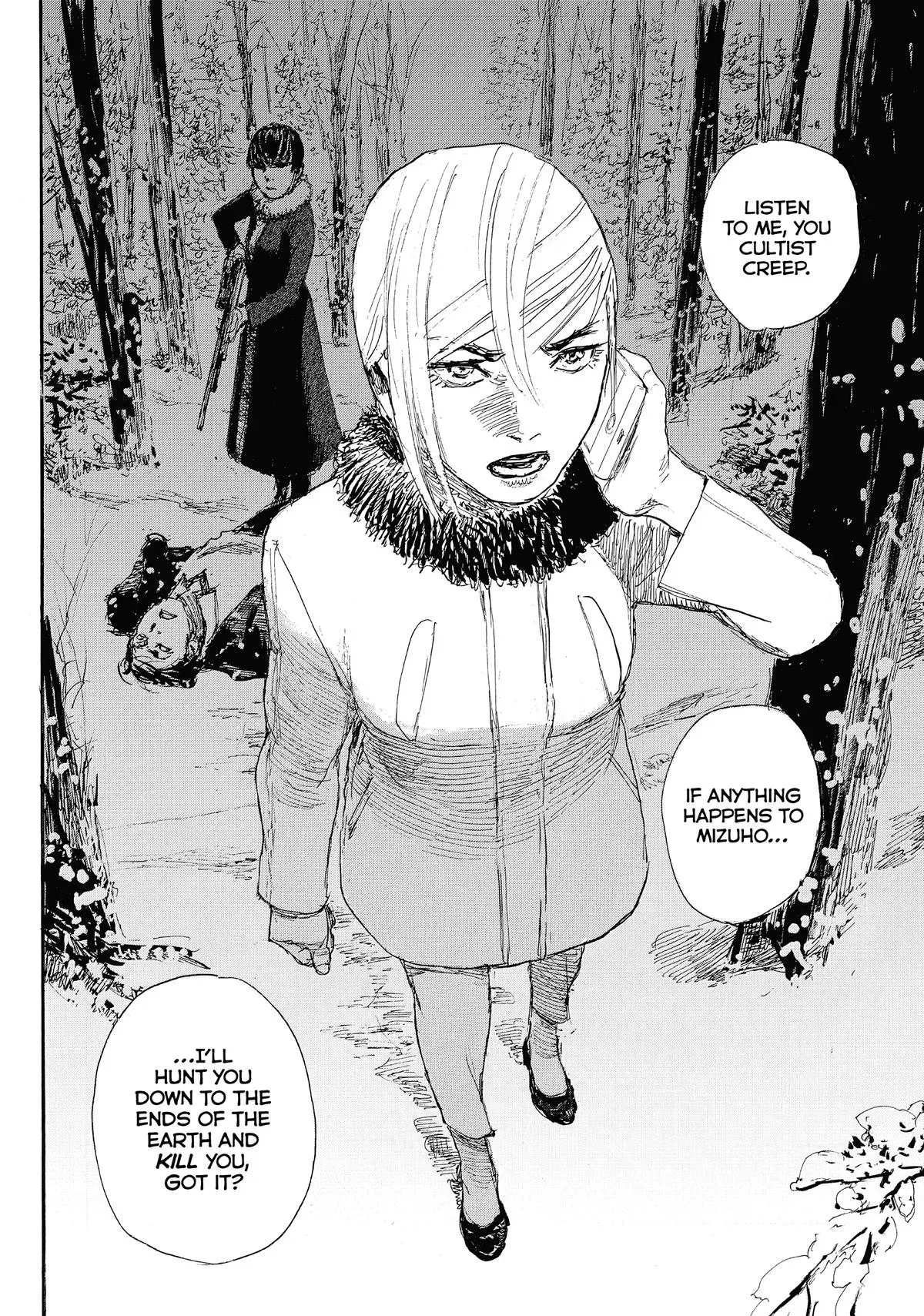 Read Wave, Listen to Me! chapter 79 image 13 on Lezhin
