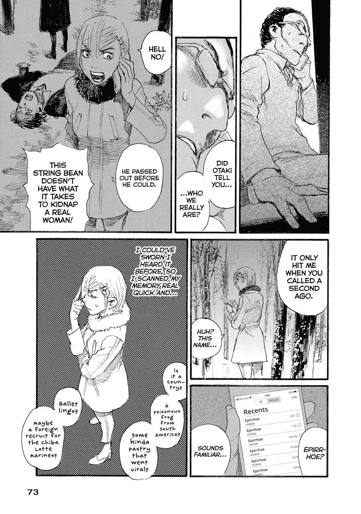 Read Wave, Listen to Me! chapter 79 image 14 on Lezhin