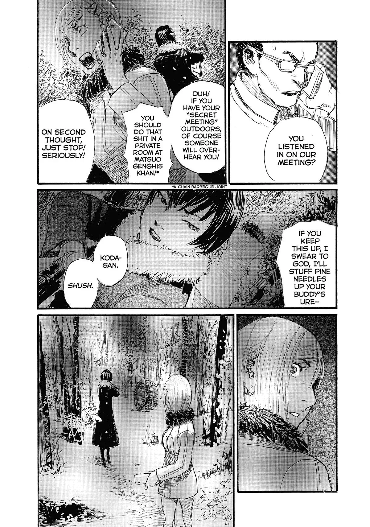 Read Wave, Listen to Me! chapter 79 image 16 on Lezhin