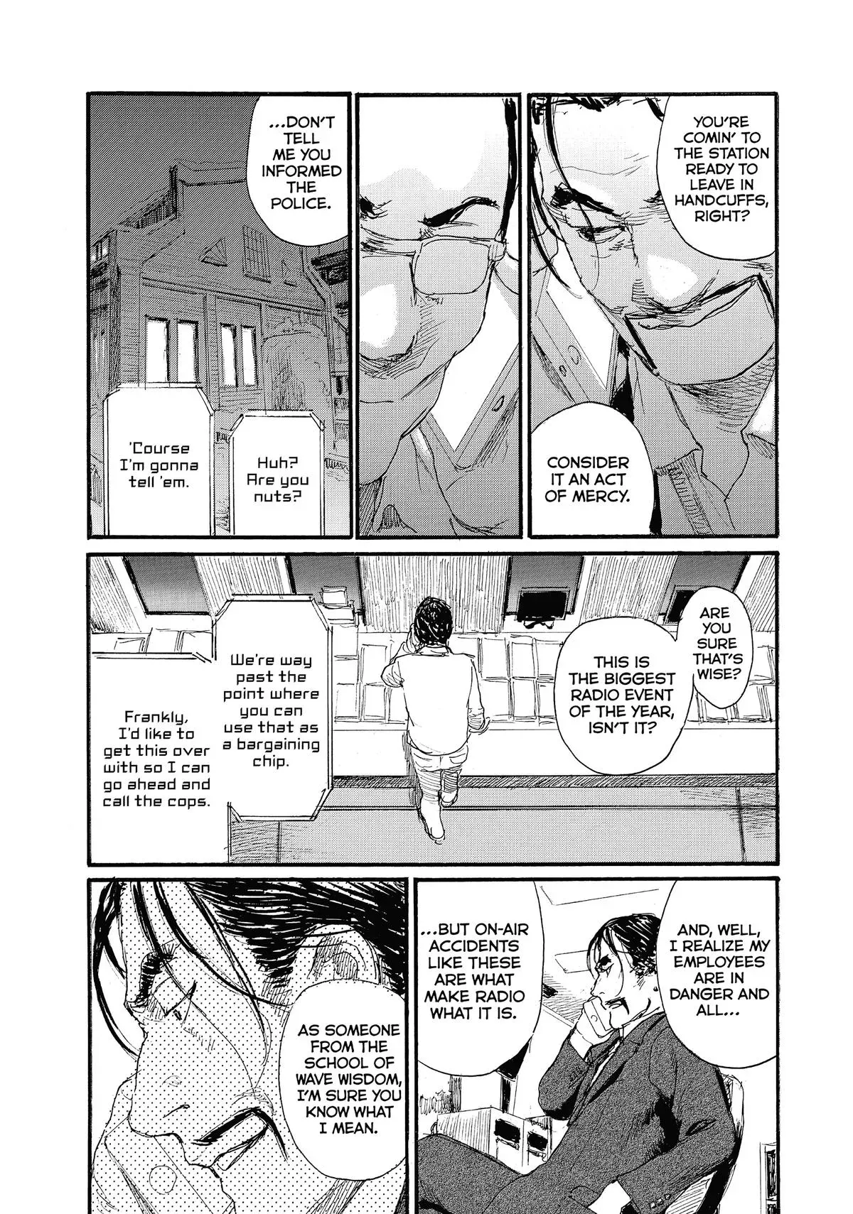 Read Wave, Listen to Me! chapter 79 image 2 on Lezhin
