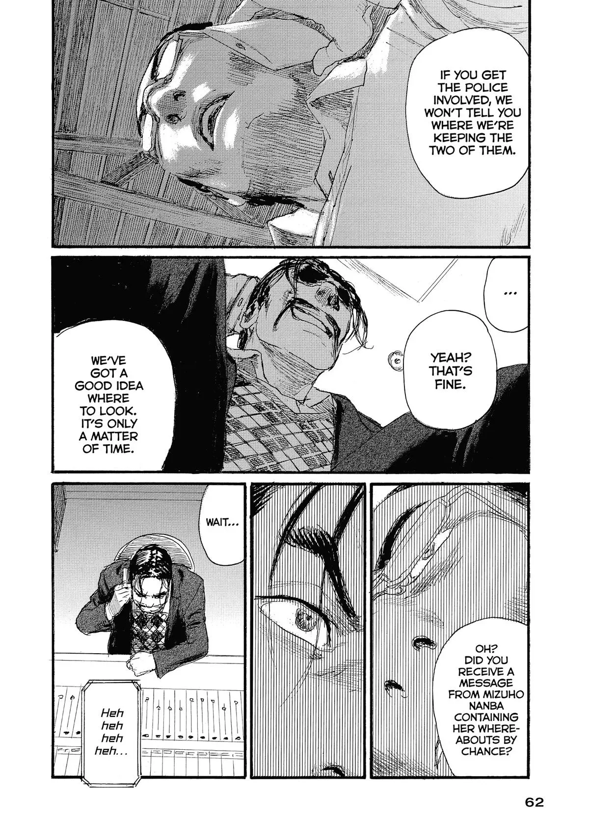 Read Wave, Listen to Me! chapter 79 image 3 on Lezhin