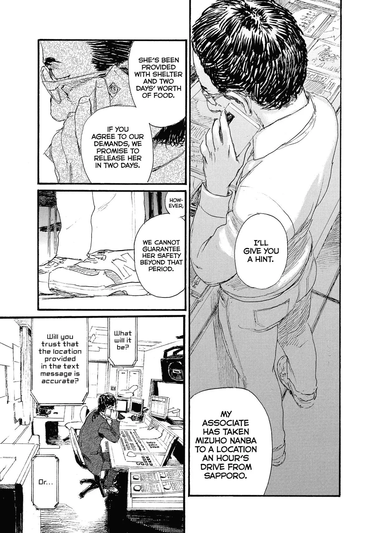 Read Wave, Listen to Me! chapter 79 image 4 on Lezhin