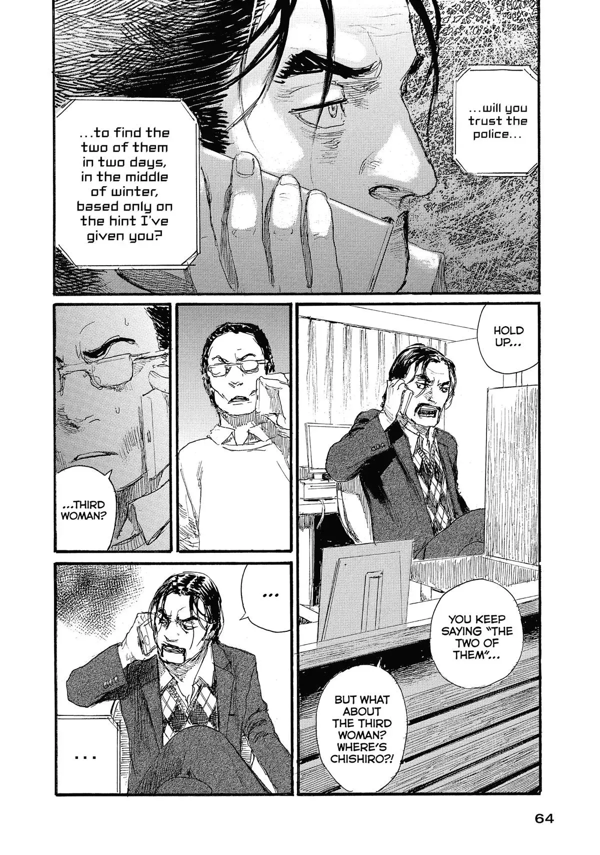 Read Wave, Listen to Me! chapter 79 image 5 on Lezhin