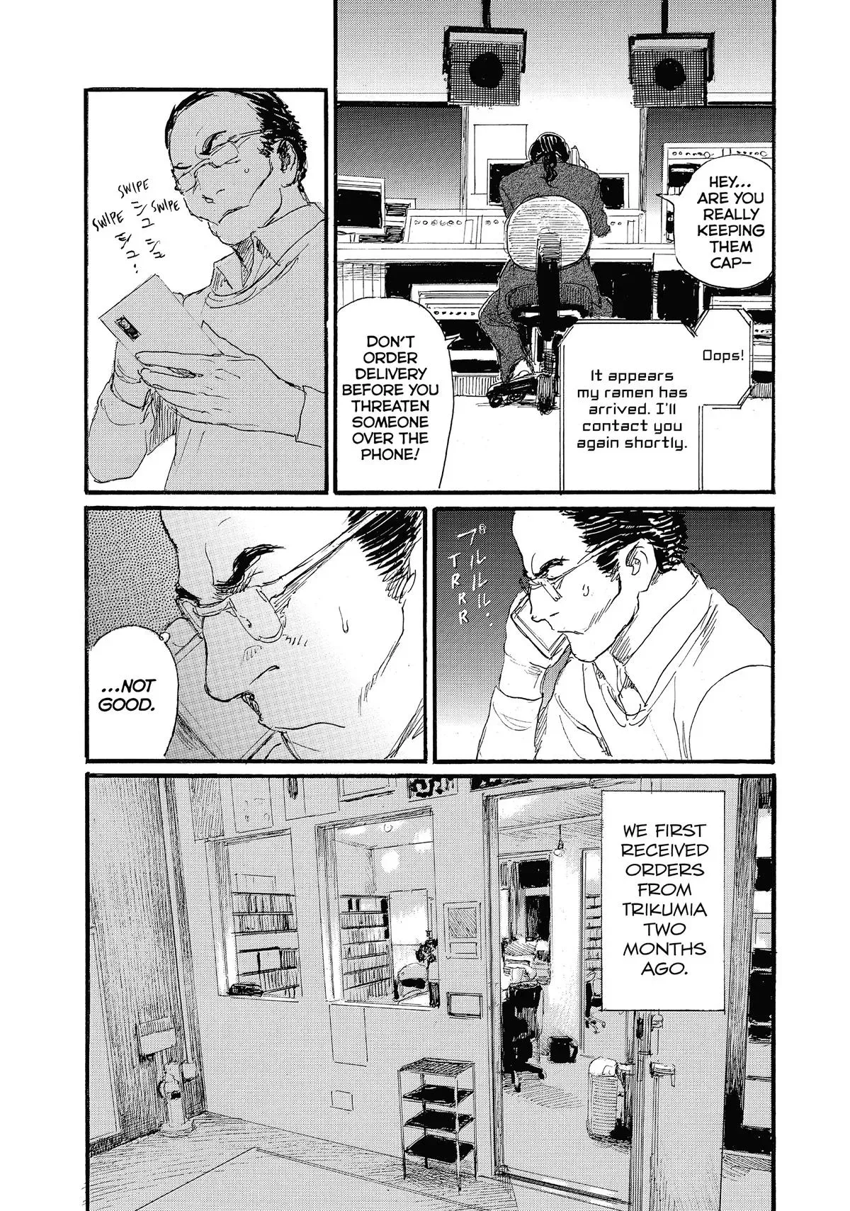 Read Wave, Listen to Me! chapter 79 image 6 on Lezhin