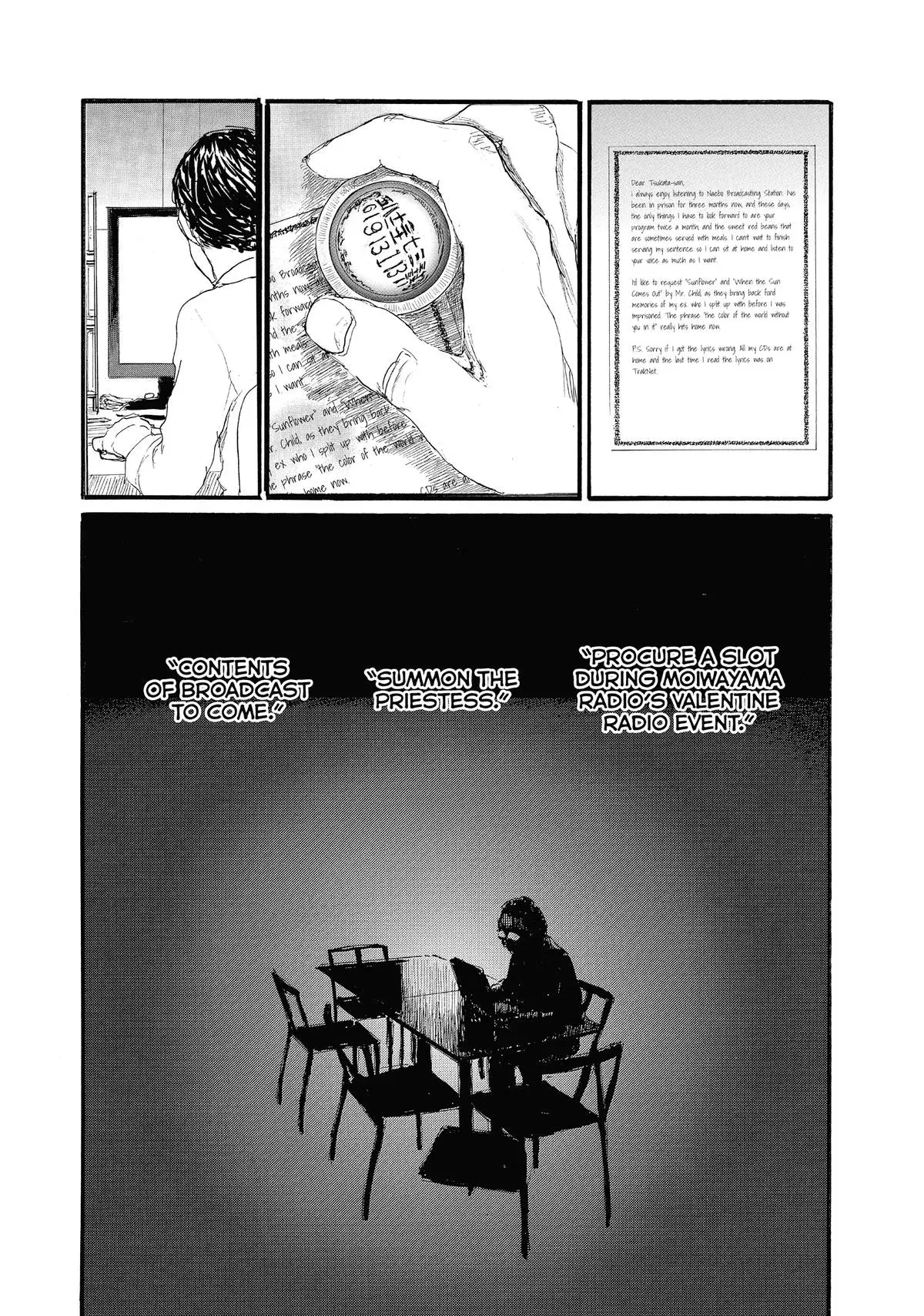 Read Wave, Listen to Me! chapter 79 image 7 on Lezhin