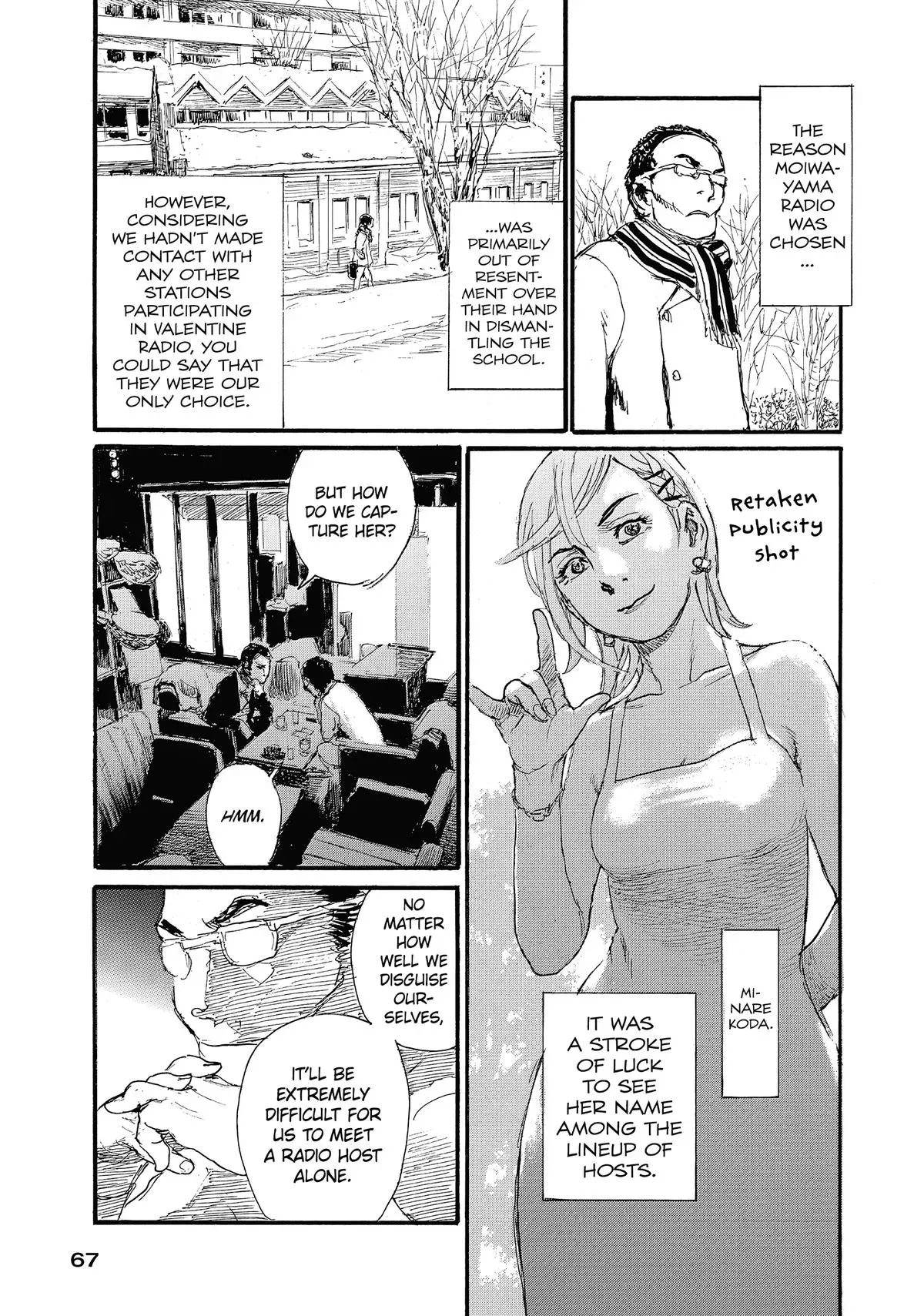 Read Wave, Listen to Me! chapter 79 image 8 on Lezhin