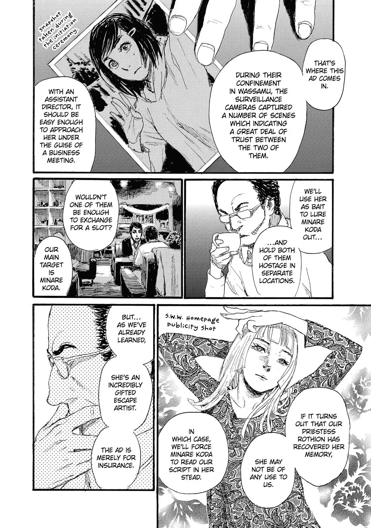 Read Wave, Listen to Me! chapter 79 image 9 on Lezhin