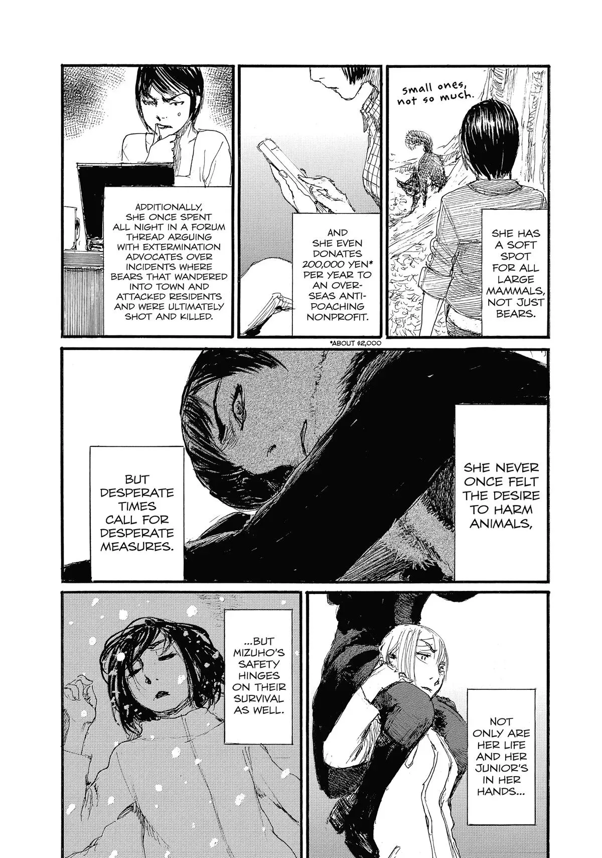 Read Wave, Listen to Me! chapter 80 image 10 on Lezhin
