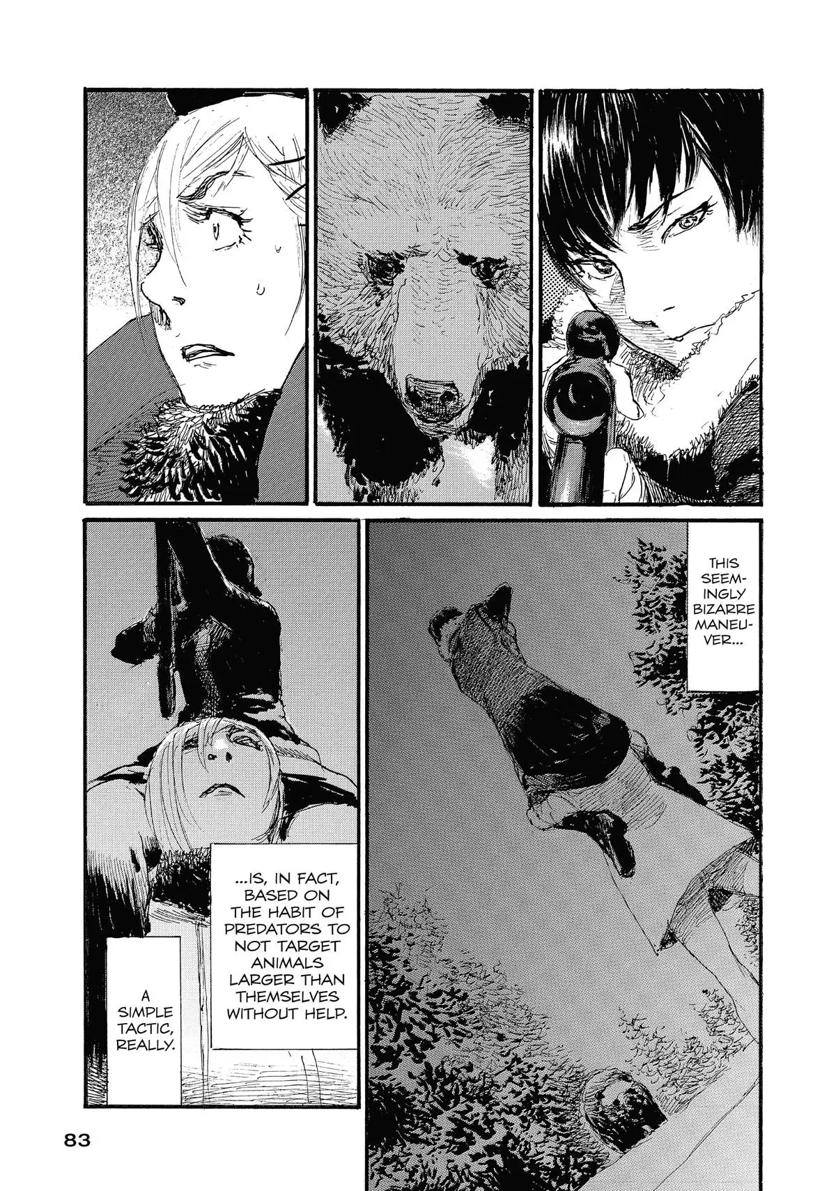 Read Wave, Listen to Me! chapter 80 image 2 on Lezhin