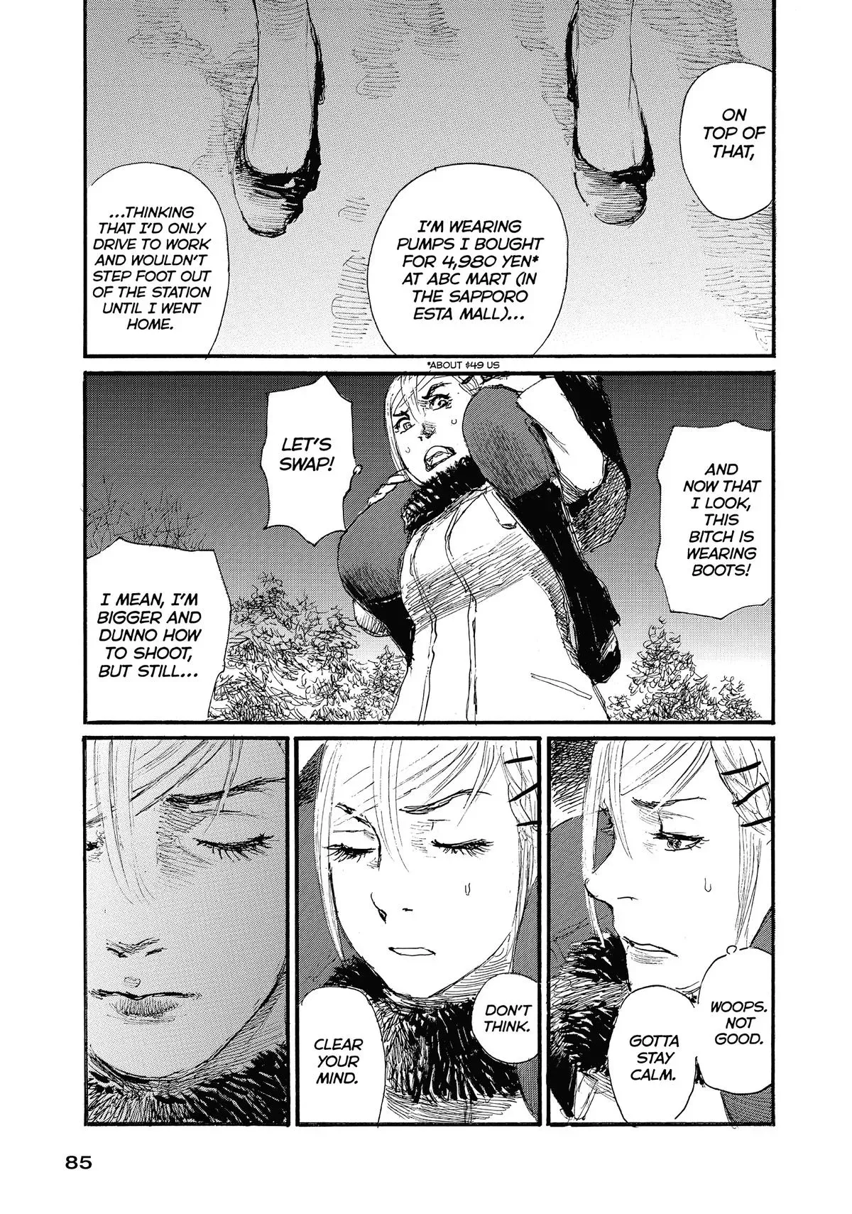 Read Wave, Listen to Me! chapter 80 image 4 on Lezhin
