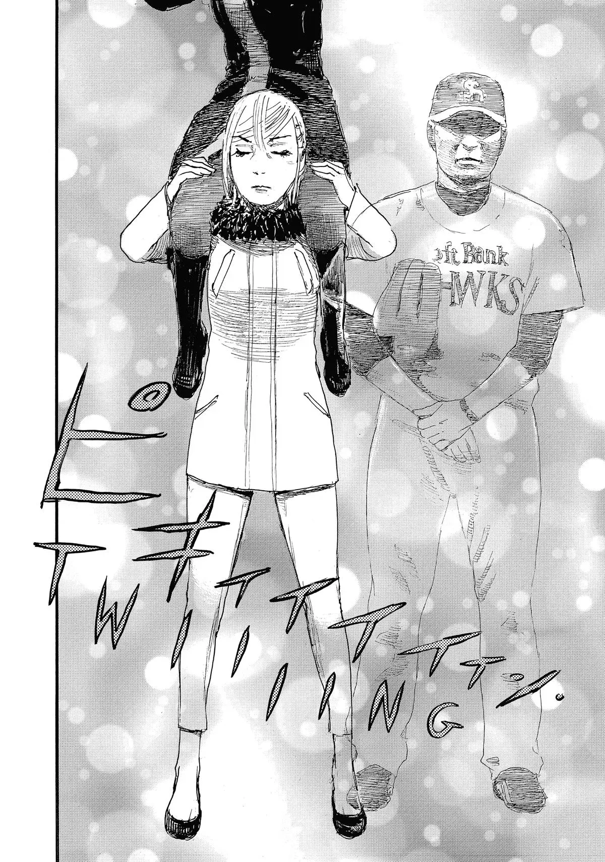Read Wave, Listen to Me! chapter 80 image 5 on Lezhin