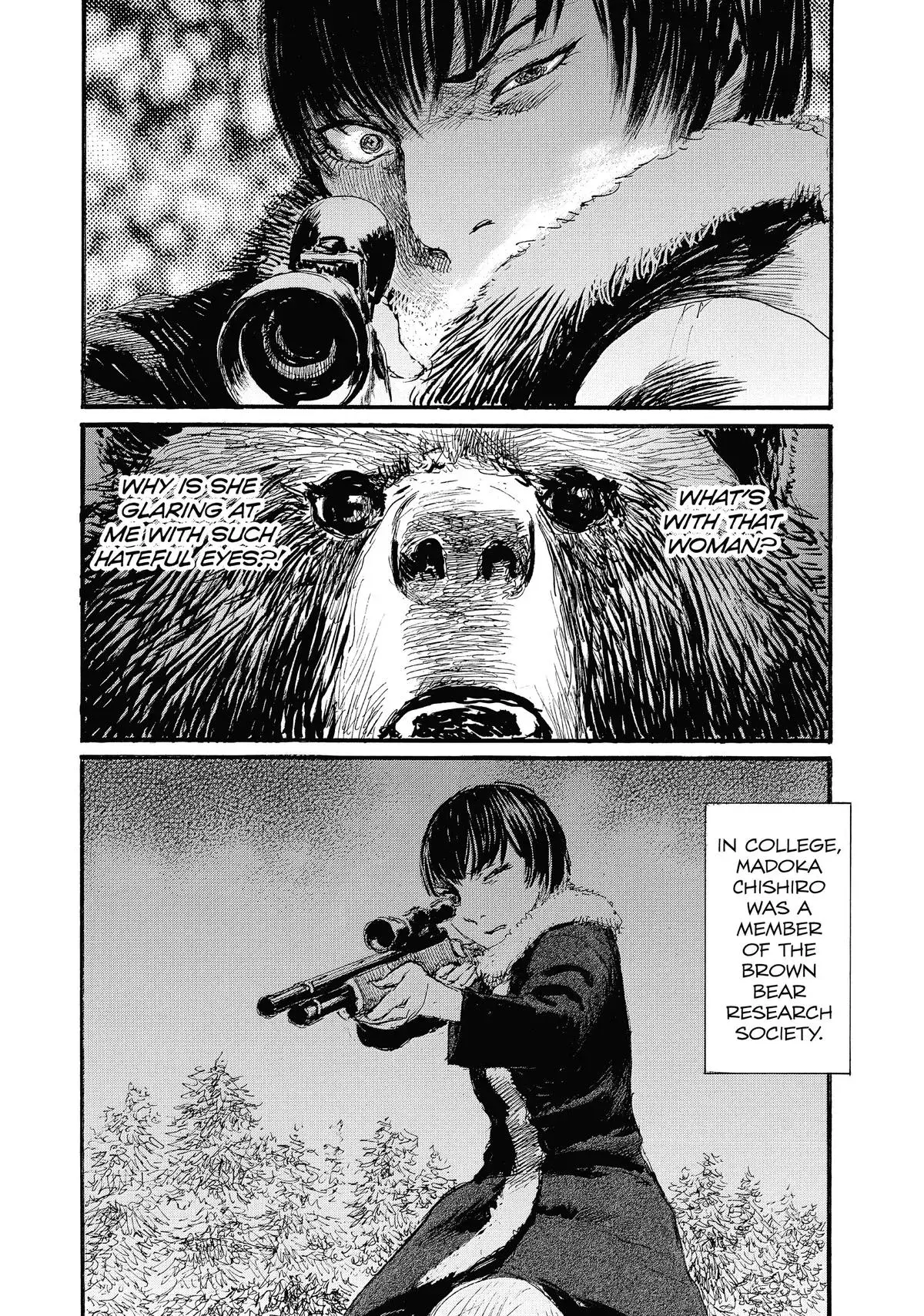 Read Wave, Listen to Me! chapter 80 image 9 on Lezhin