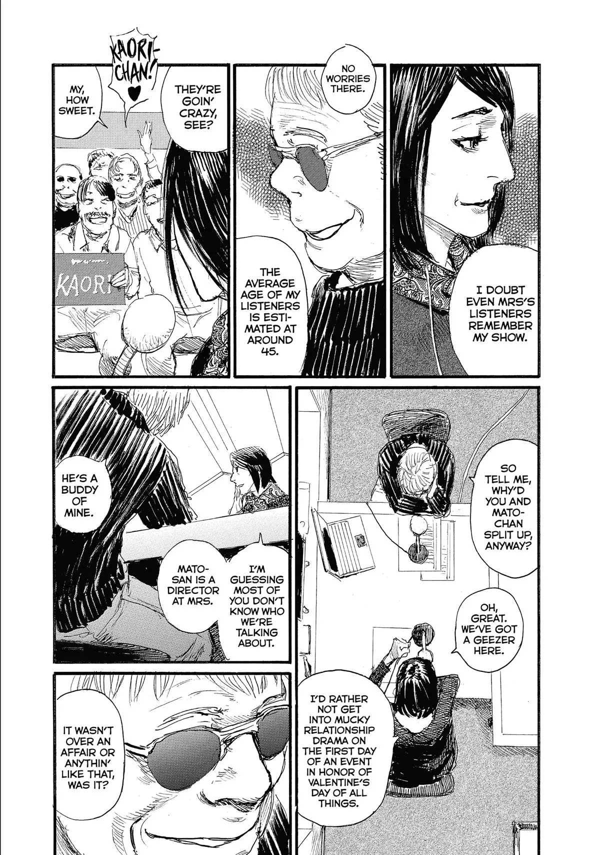 Read Wave, Listen to Me! chapter 82 image 6 on Lezhin