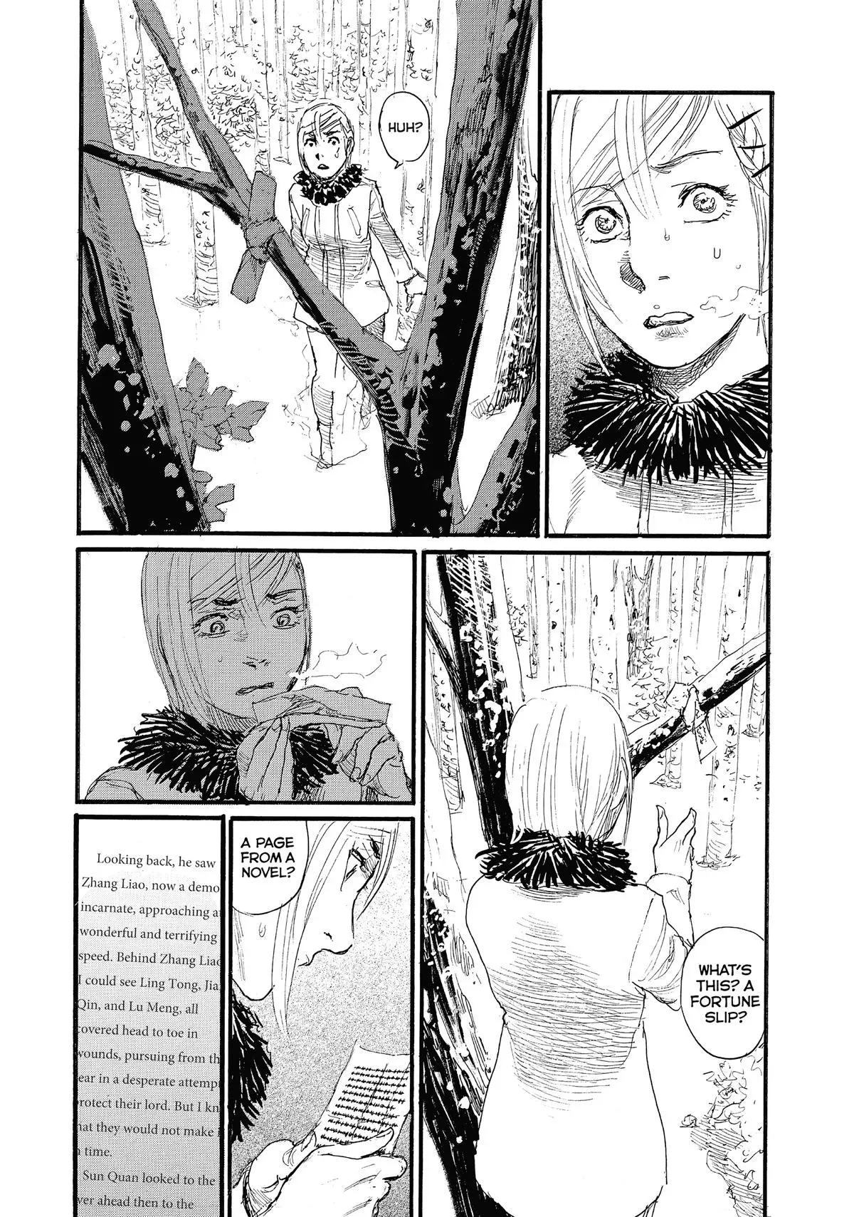 Read Wave, Listen to Me! chapter 83 image 1 on Lezhin