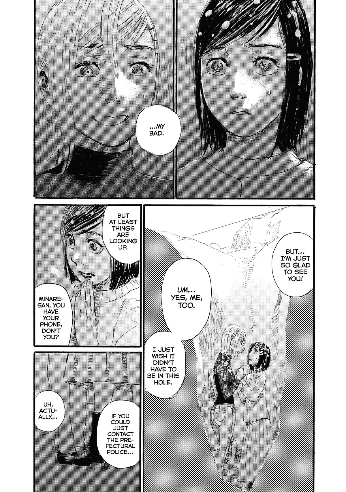 Read Wave, Listen to Me! chapter 83 image 14 on Lezhin