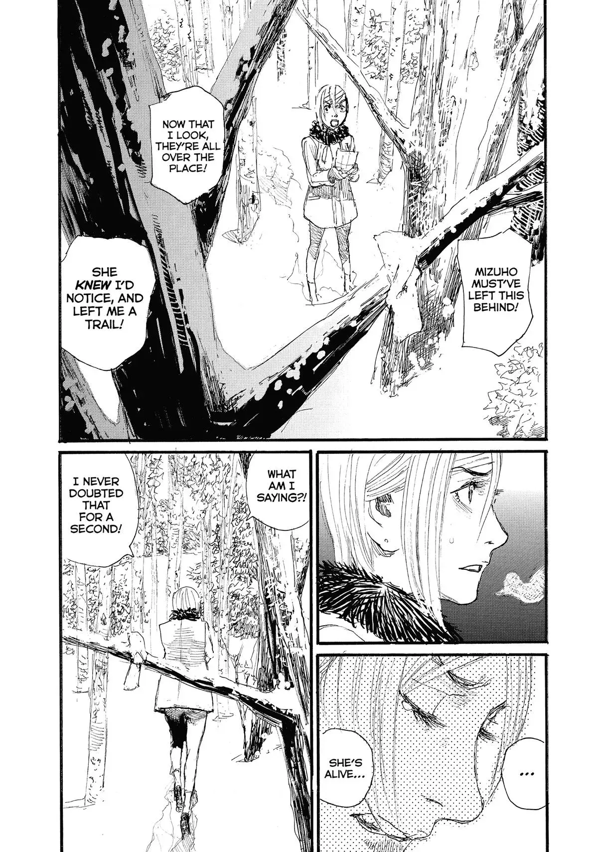 Read Wave, Listen to Me! chapter 83 image 2 on Lezhin