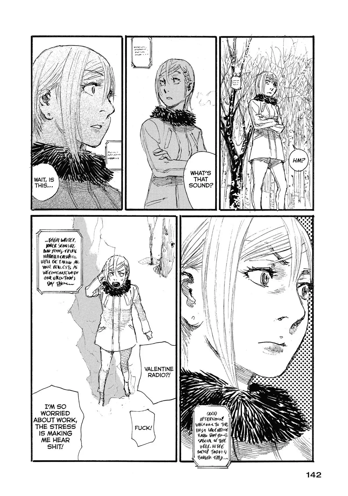 Read Wave, Listen to Me! chapter 83 image 5 on Lezhin
