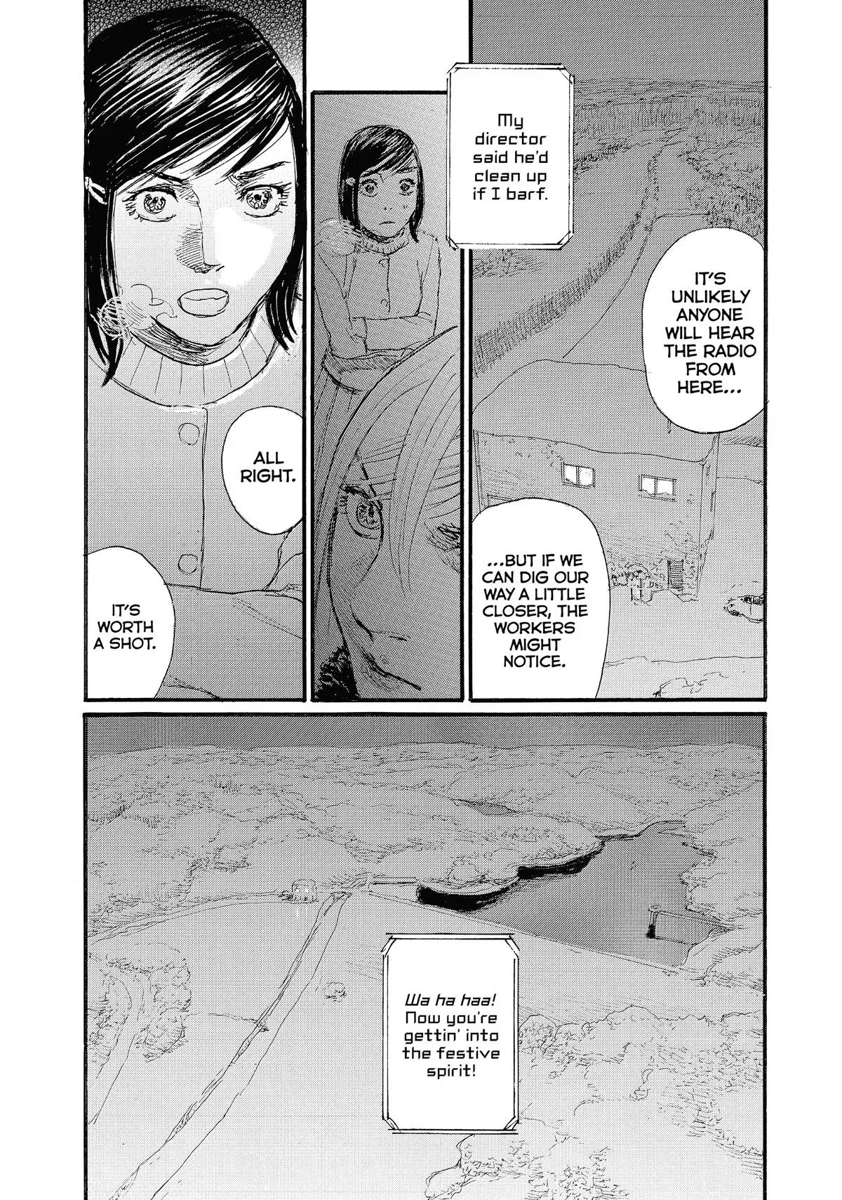 Read Wave, Listen to Me! chapter 85 image 10 on Lezhin