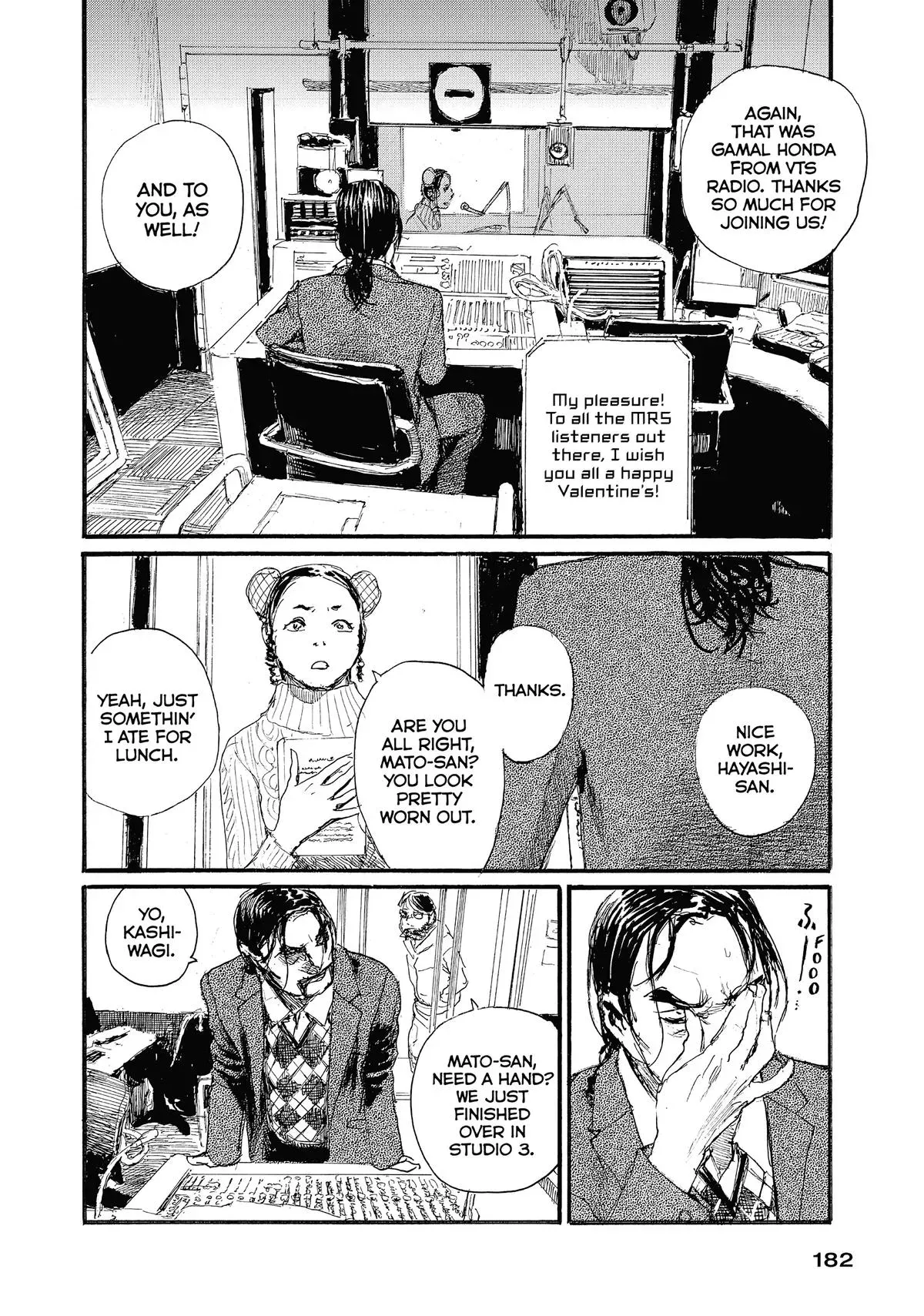 Read Wave, Listen to Me! chapter 85 image 11 on Lezhin