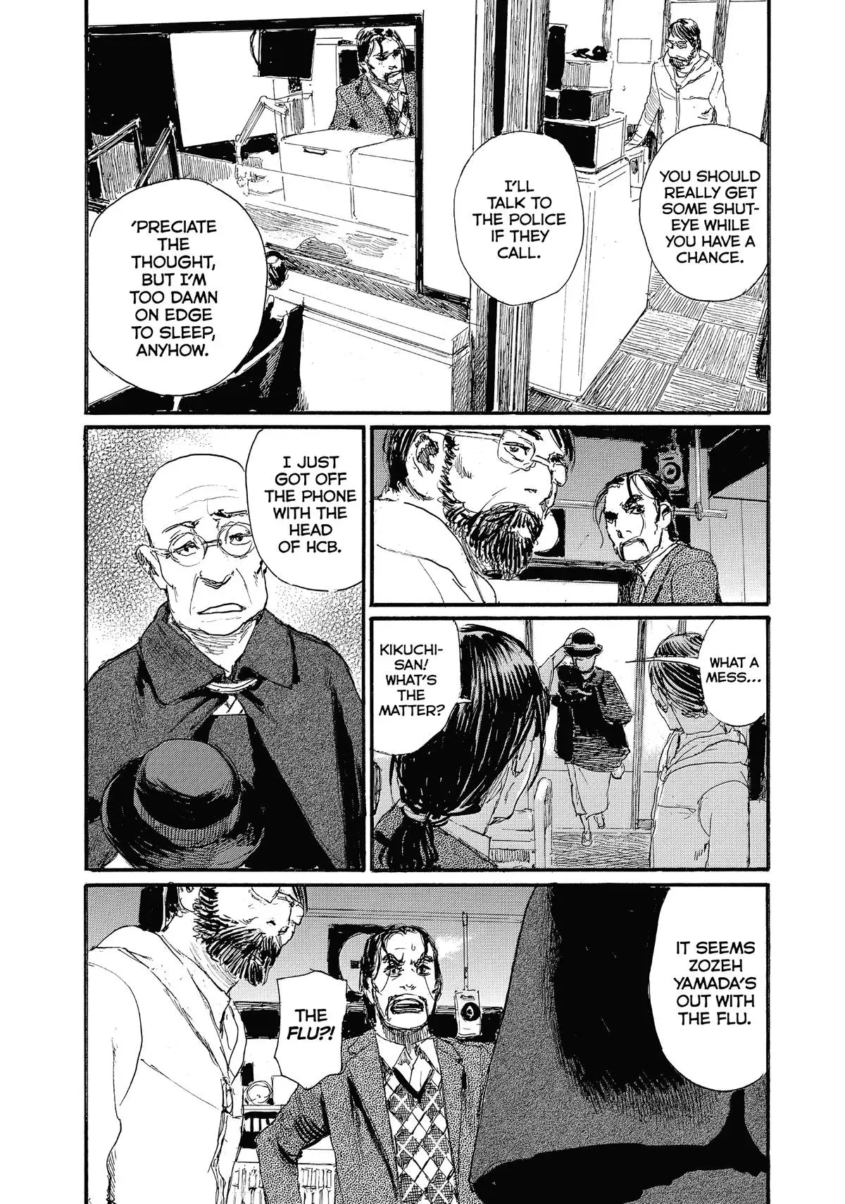 Read Wave, Listen to Me! chapter 85 image 12 on Lezhin