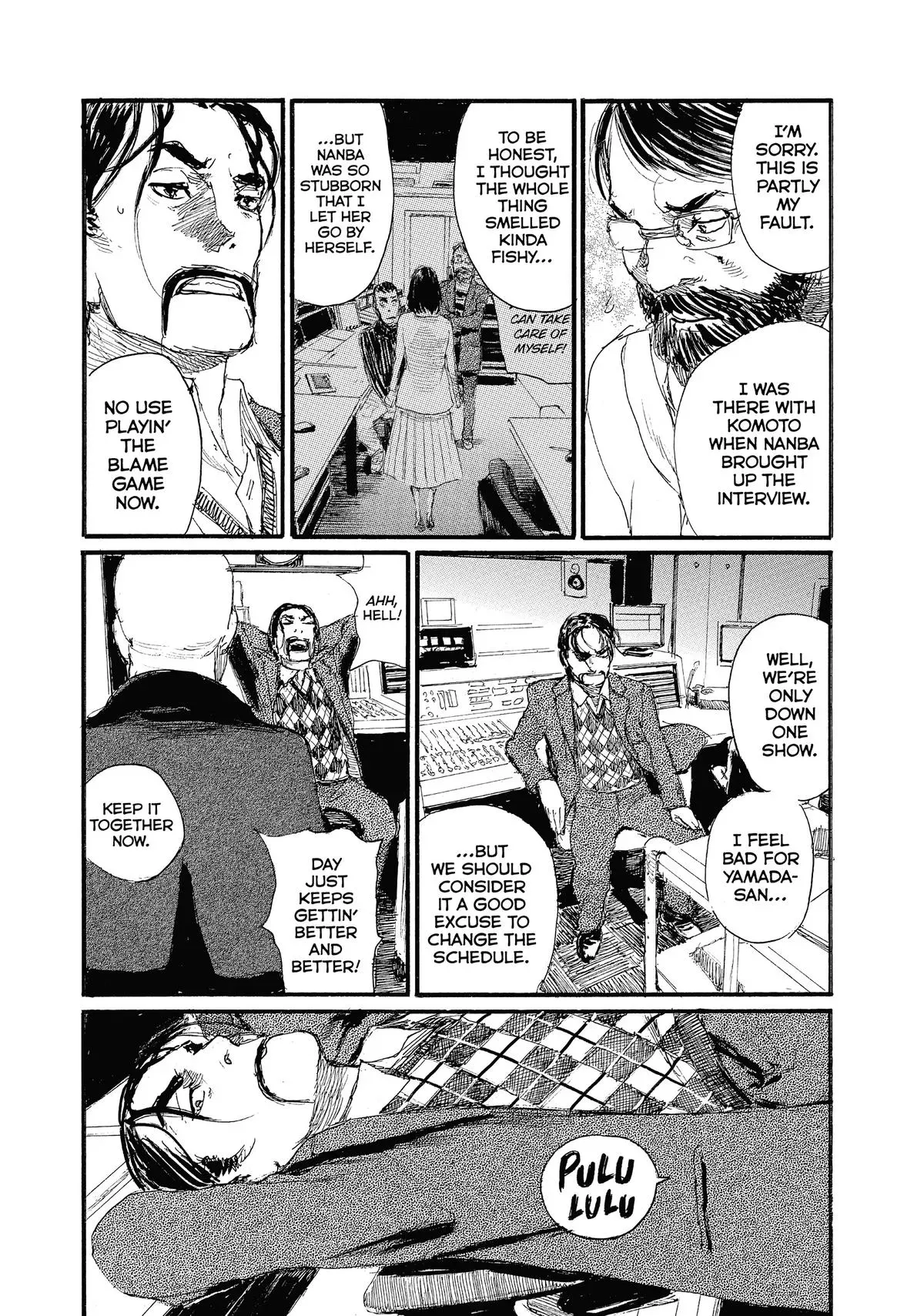 Read Wave, Listen to Me! chapter 85 image 15 on Lezhin