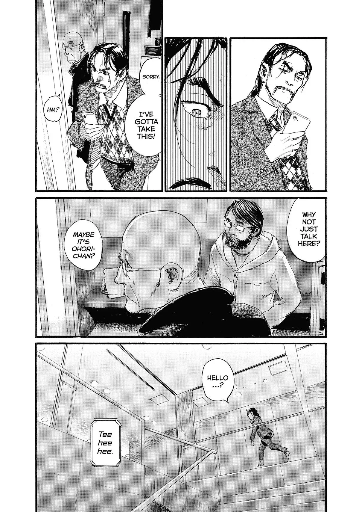Read Wave, Listen to Me! chapter 85 image 16 on Lezhin